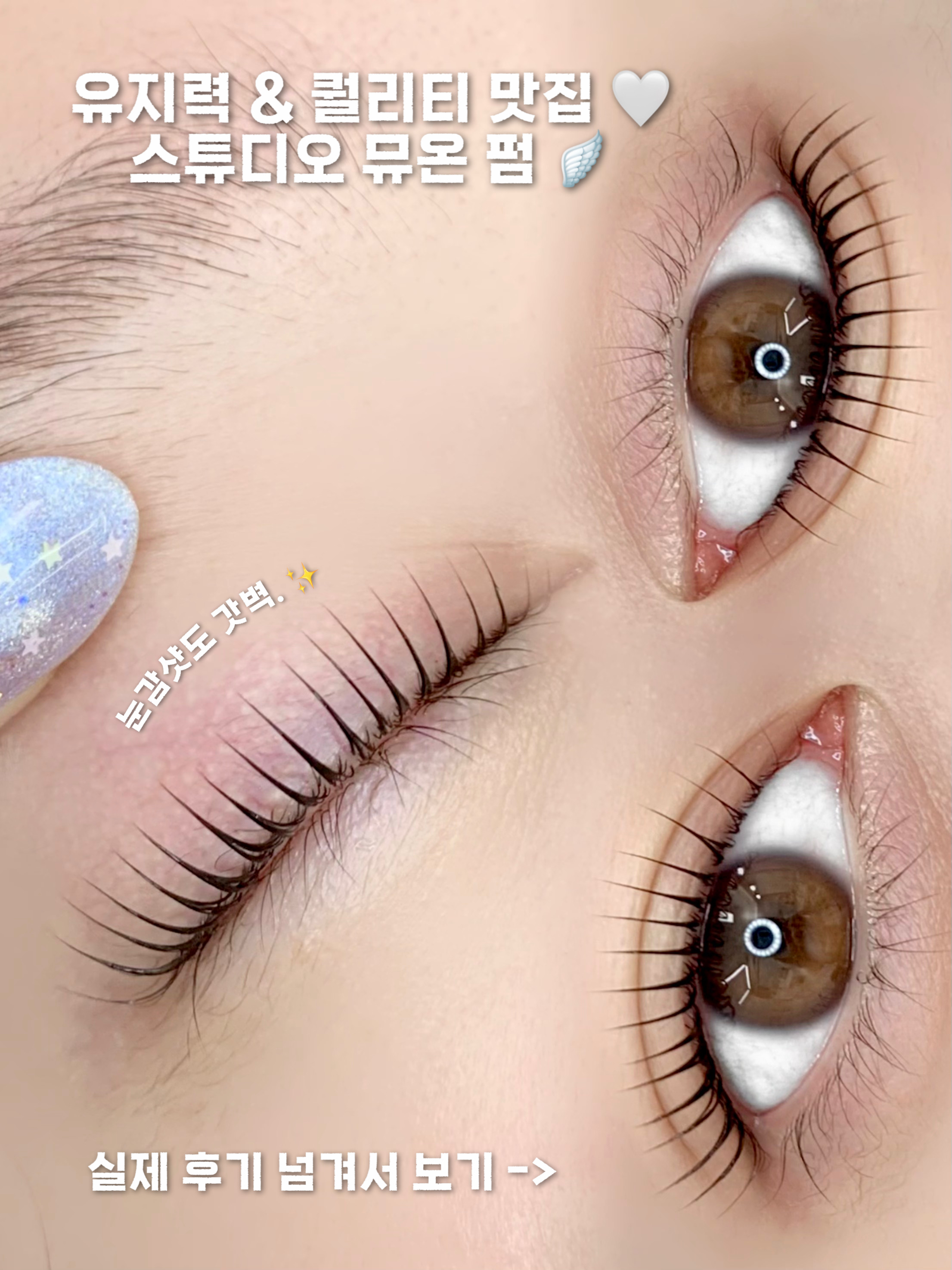 스튜디오 뮤온 대표 이미지