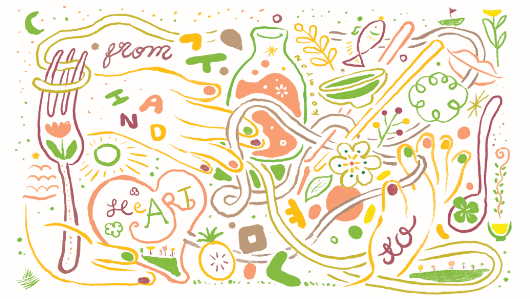 구면 대표 이미지