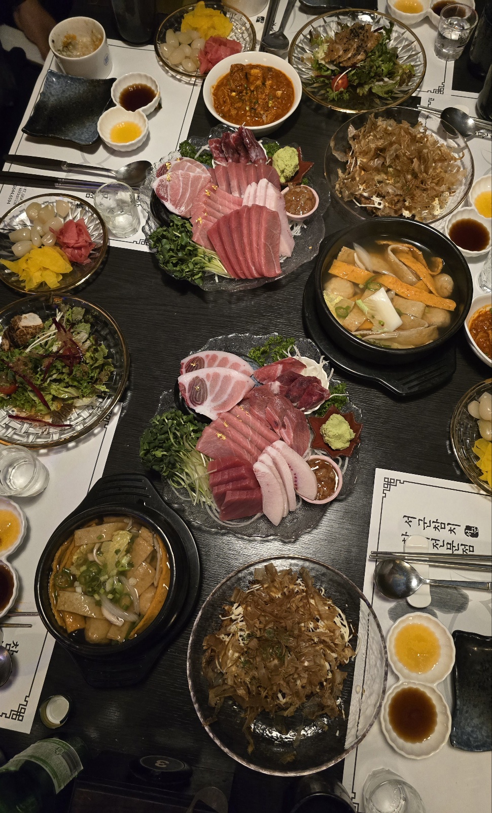 서군참치