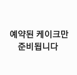 모린가