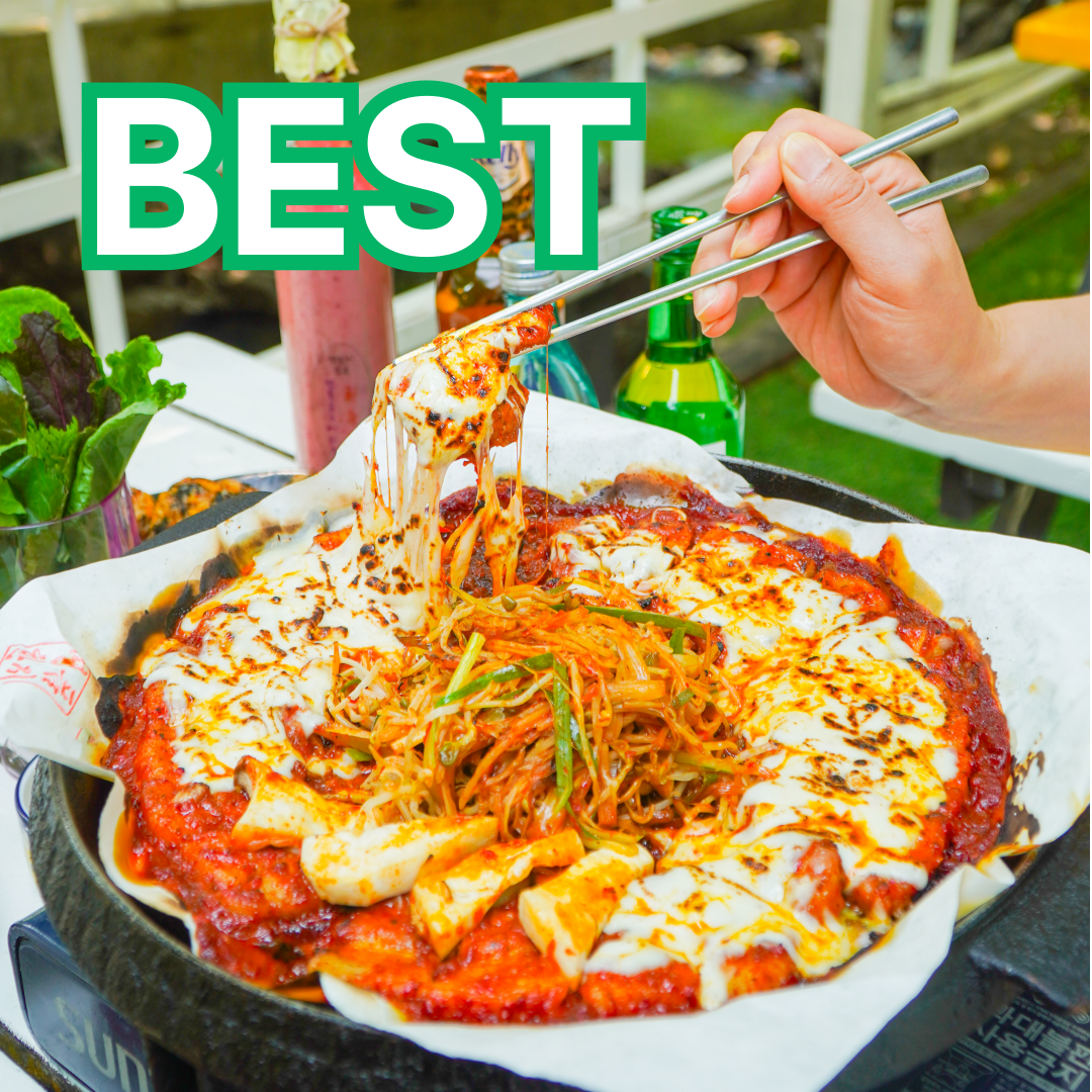 아르페지오 대표 이미지