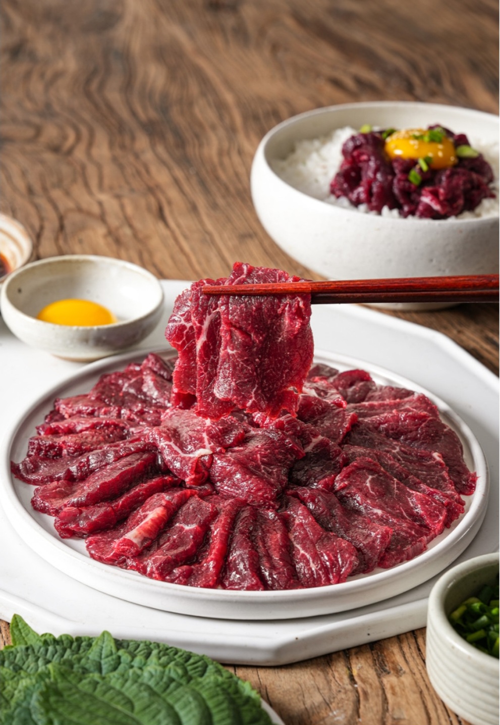 부드럽소 양주옥정점