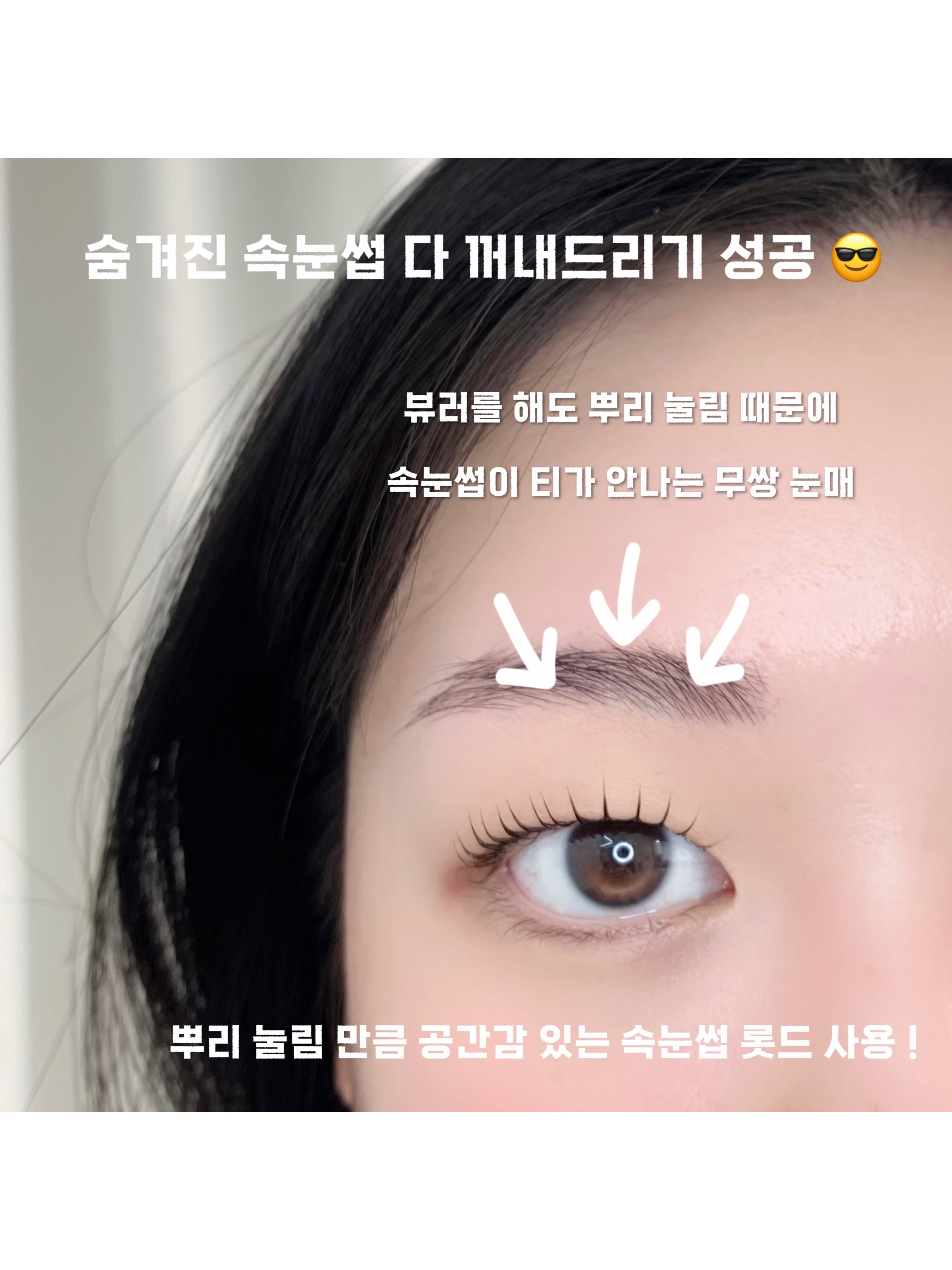스튜디오 뮤온 대표 이미지