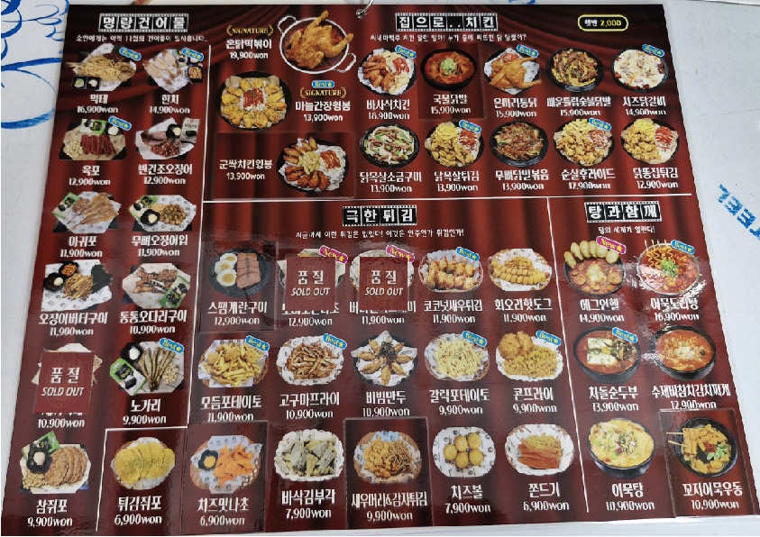 요약 정보 이미지