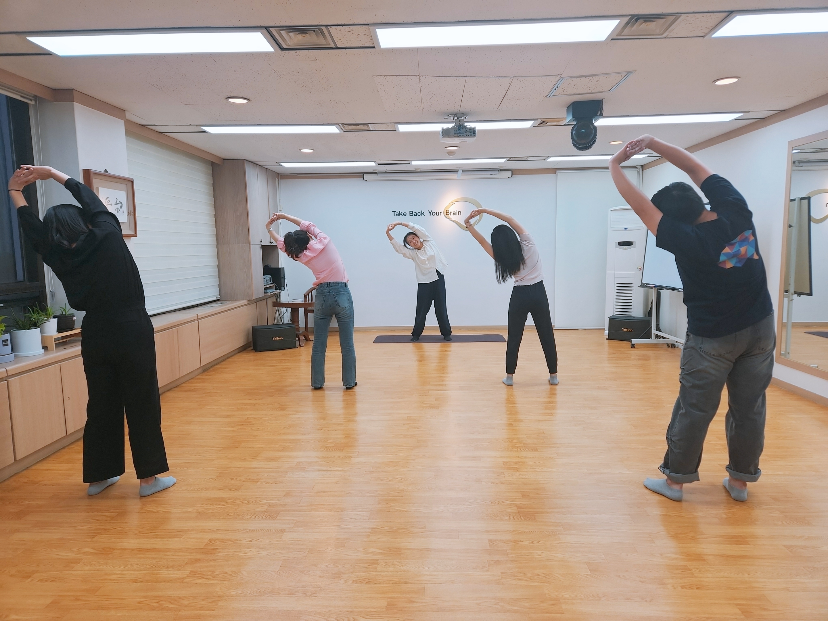 브레인트레이닝센터 광화문점 대표 이미지