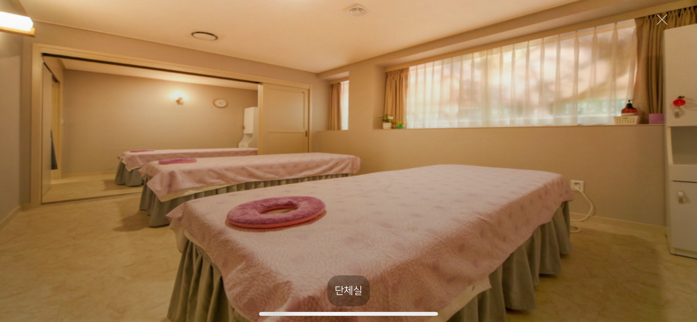 약손체형관리 photo 7