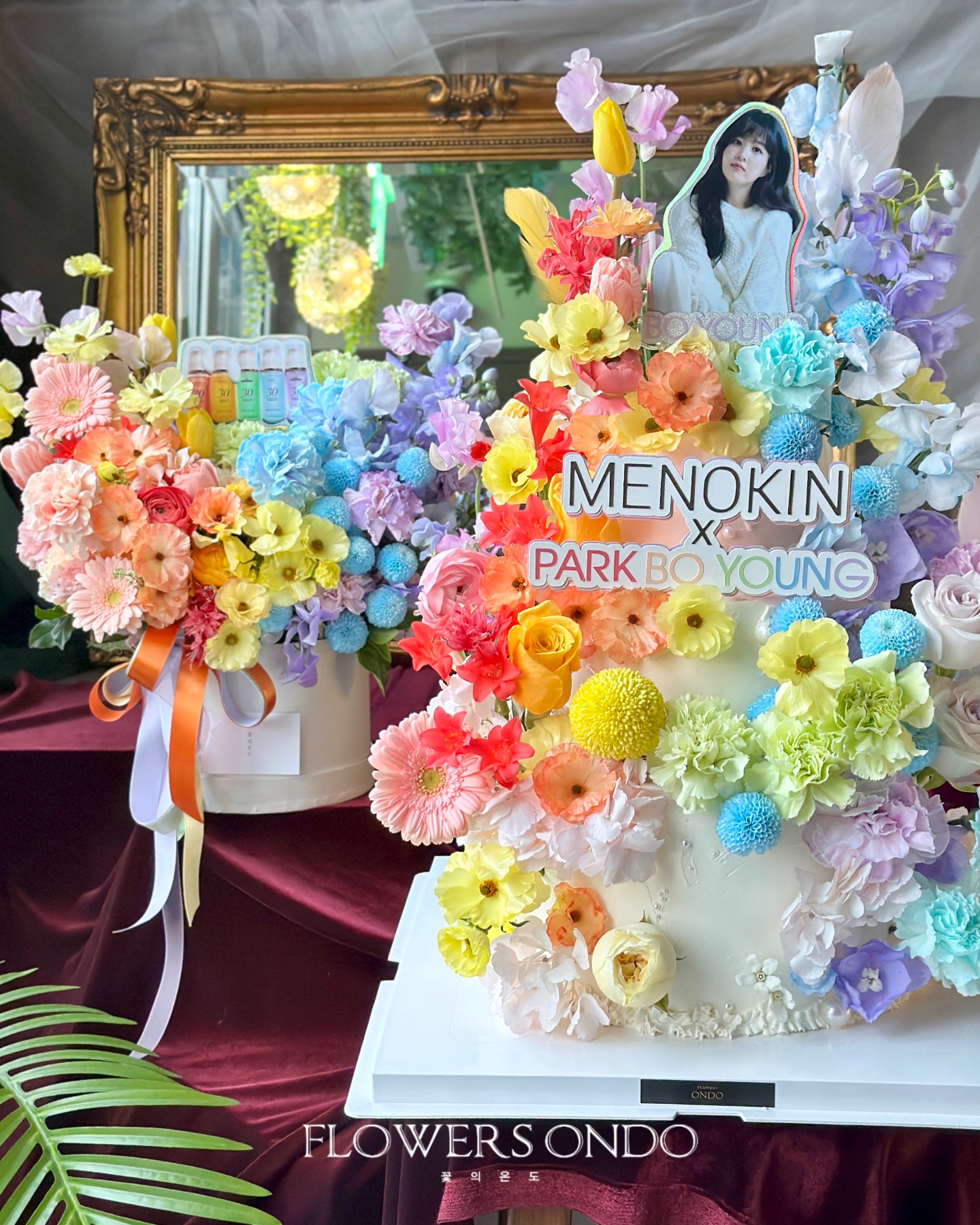 꽃의온도 대표 이미지