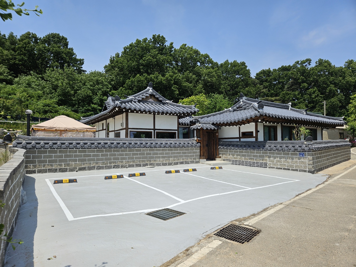 스테이고 만안재