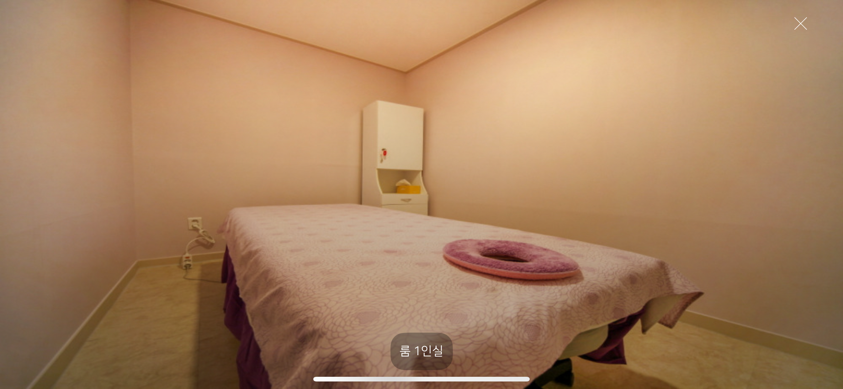 약손체형관리 photo 8