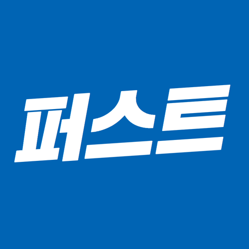 퍼스트렌트카 광주지점