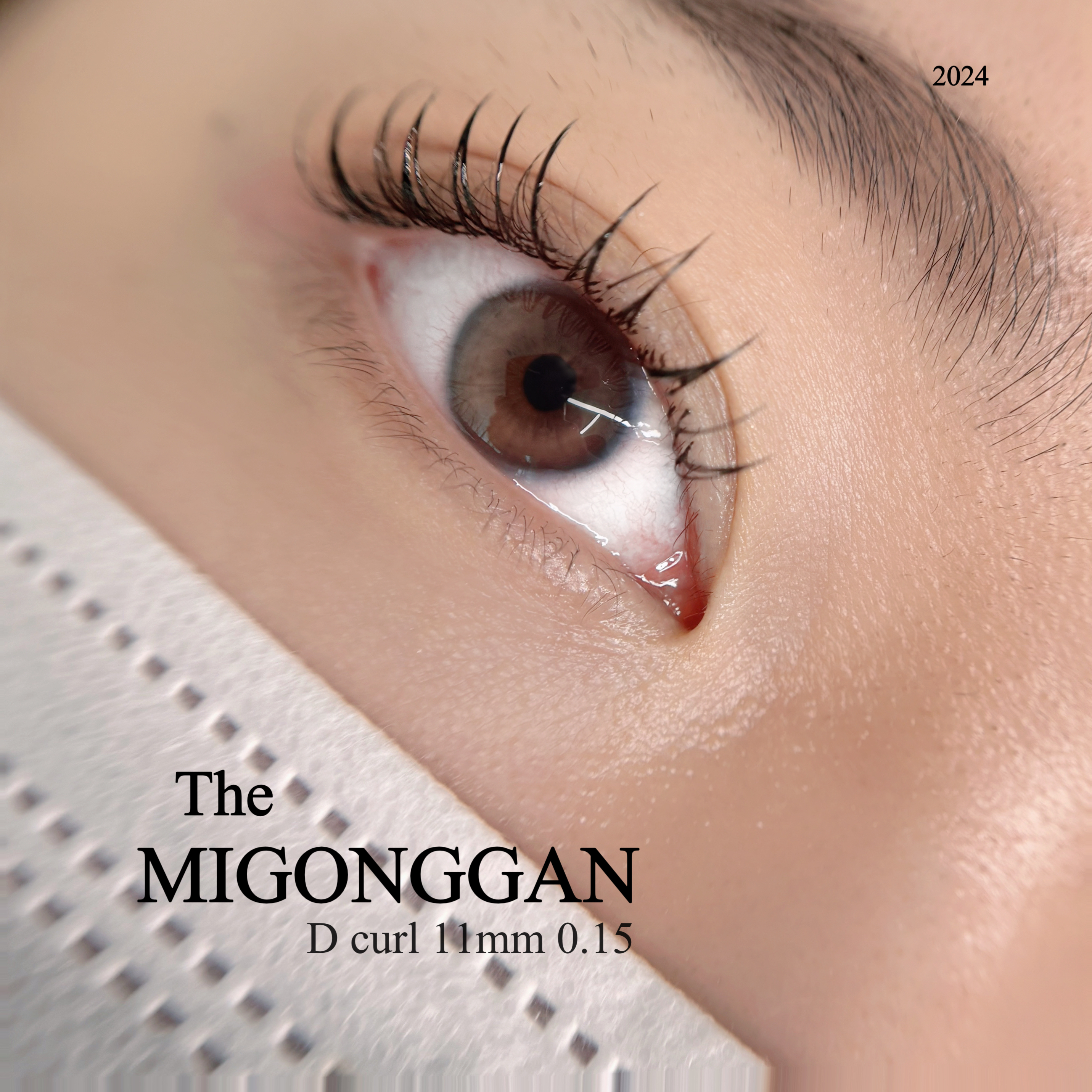 렌즈미유스블랙