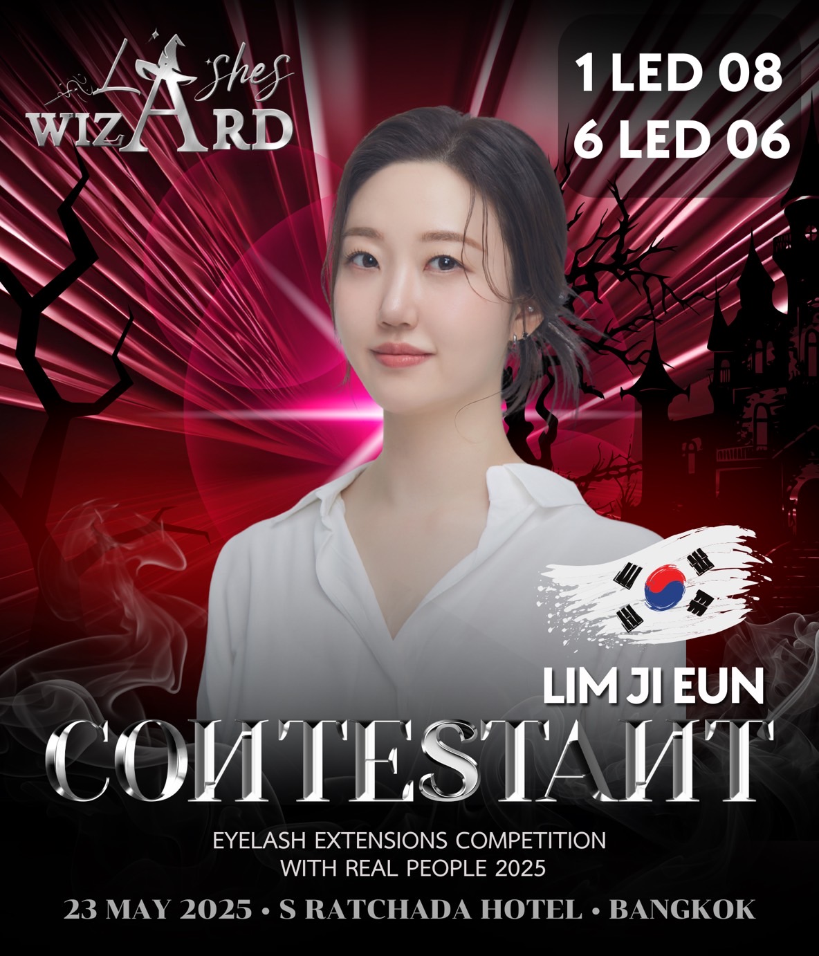 유일무이 대표 이미지