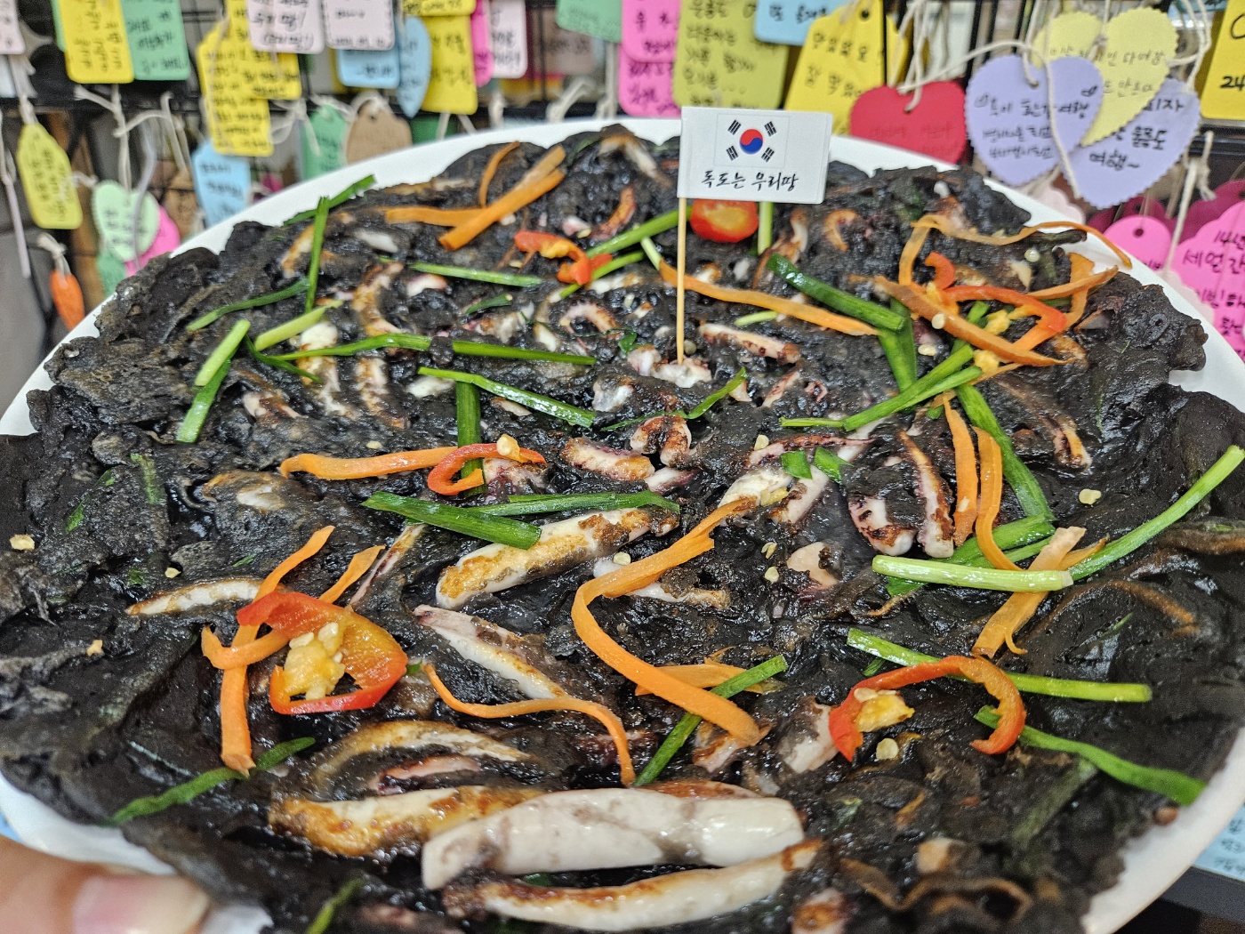 아리랑식당 설명사진