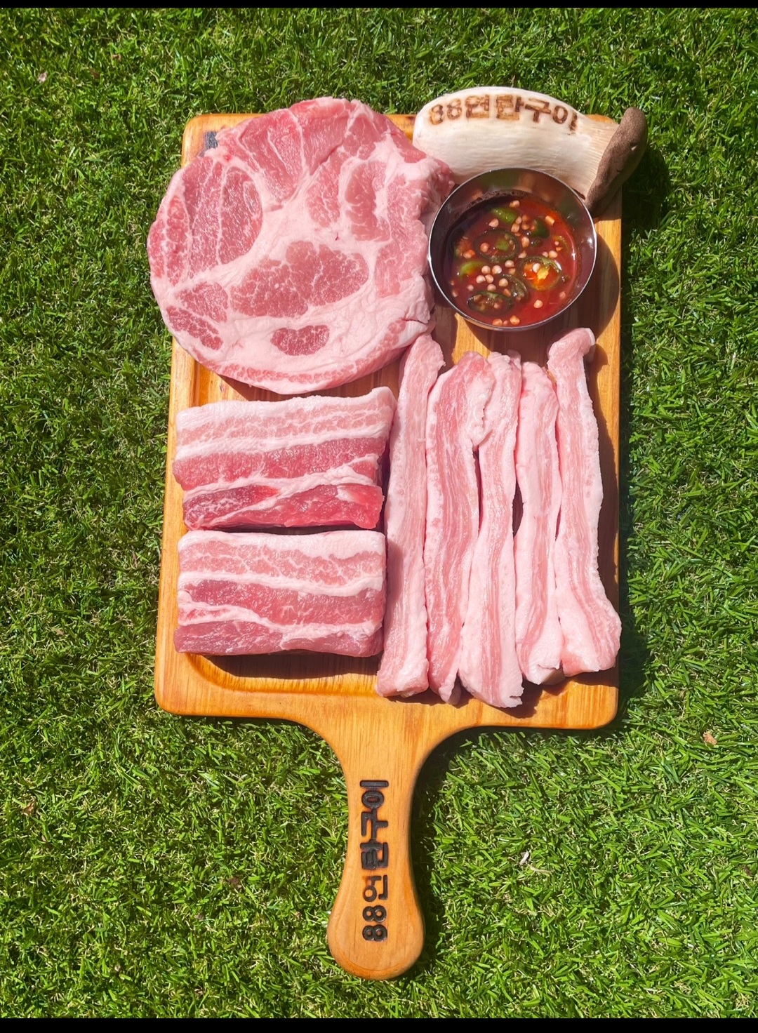 88연탄구이 의정부본점