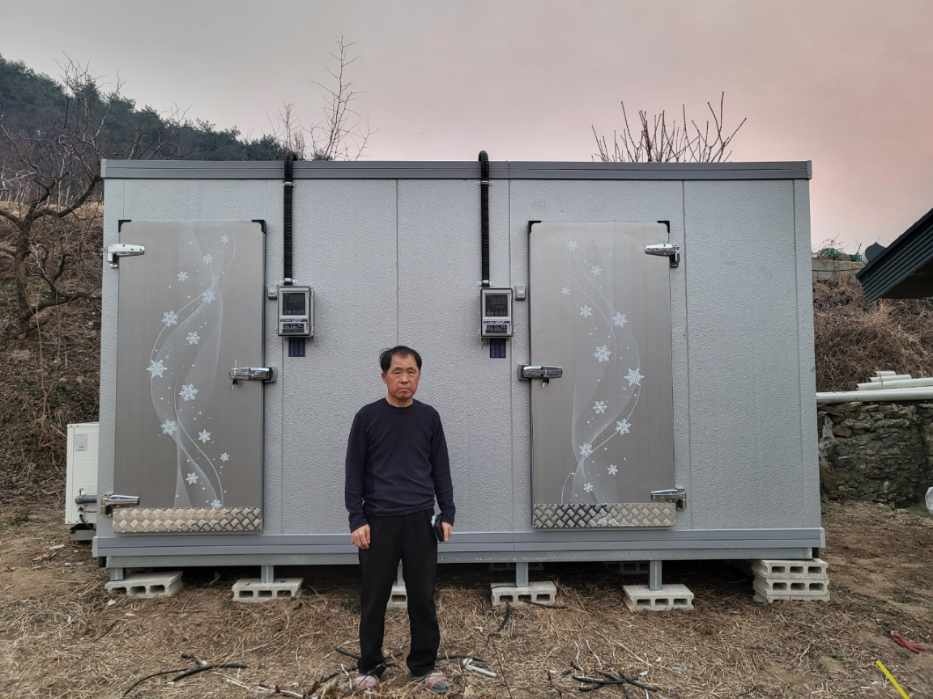 에이스냉동
