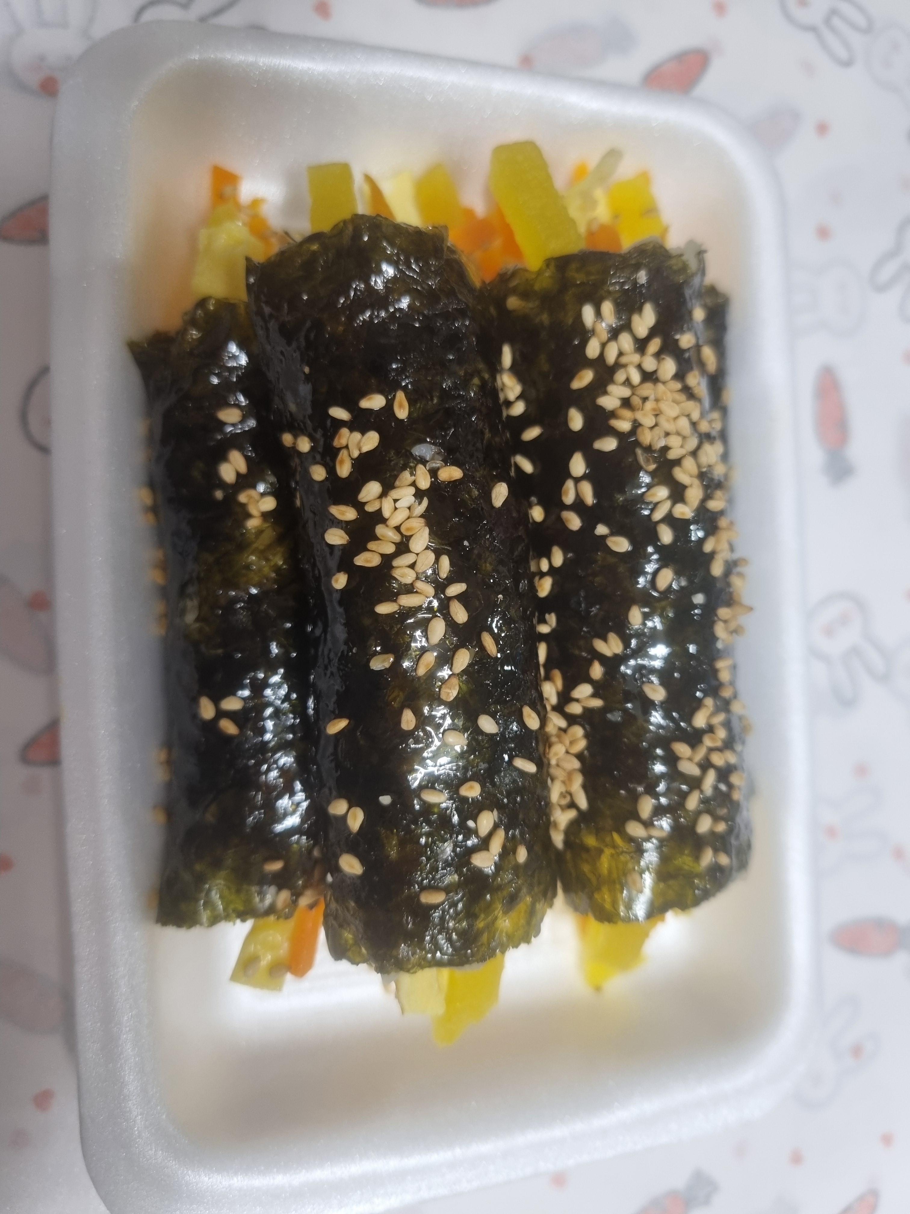 혜혜재김밥