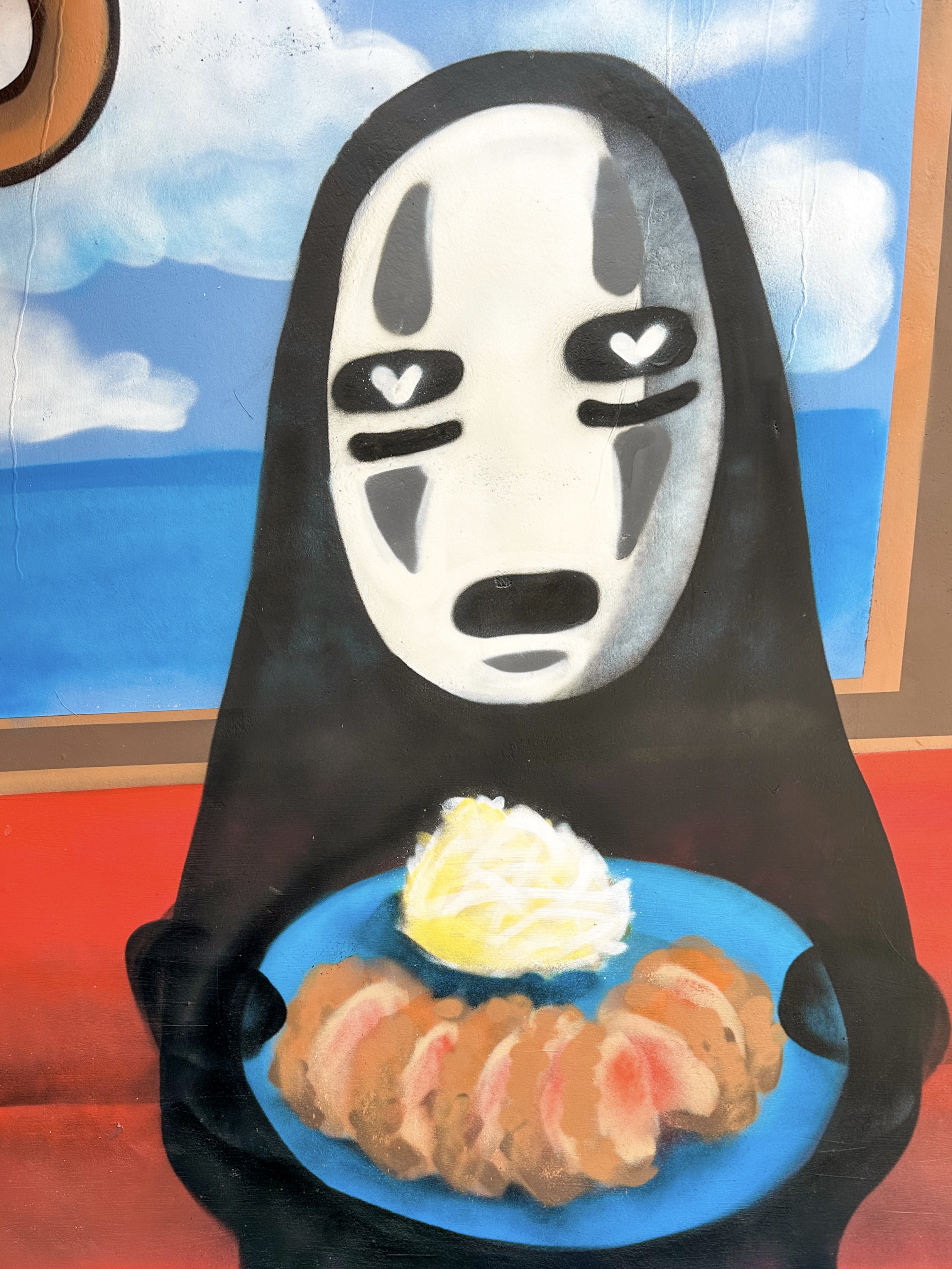 돈까스렛 대표 이미지