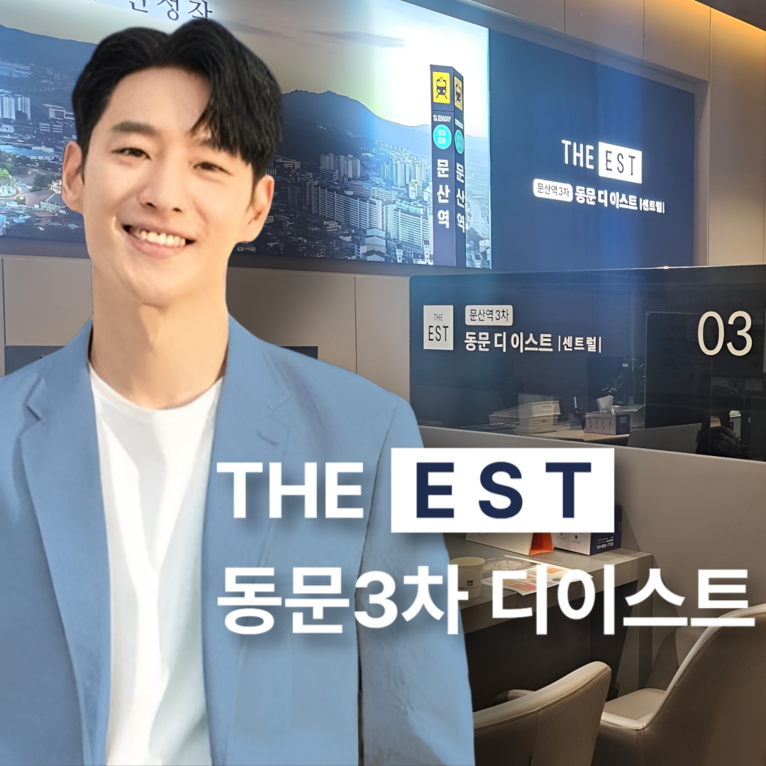 디에이피