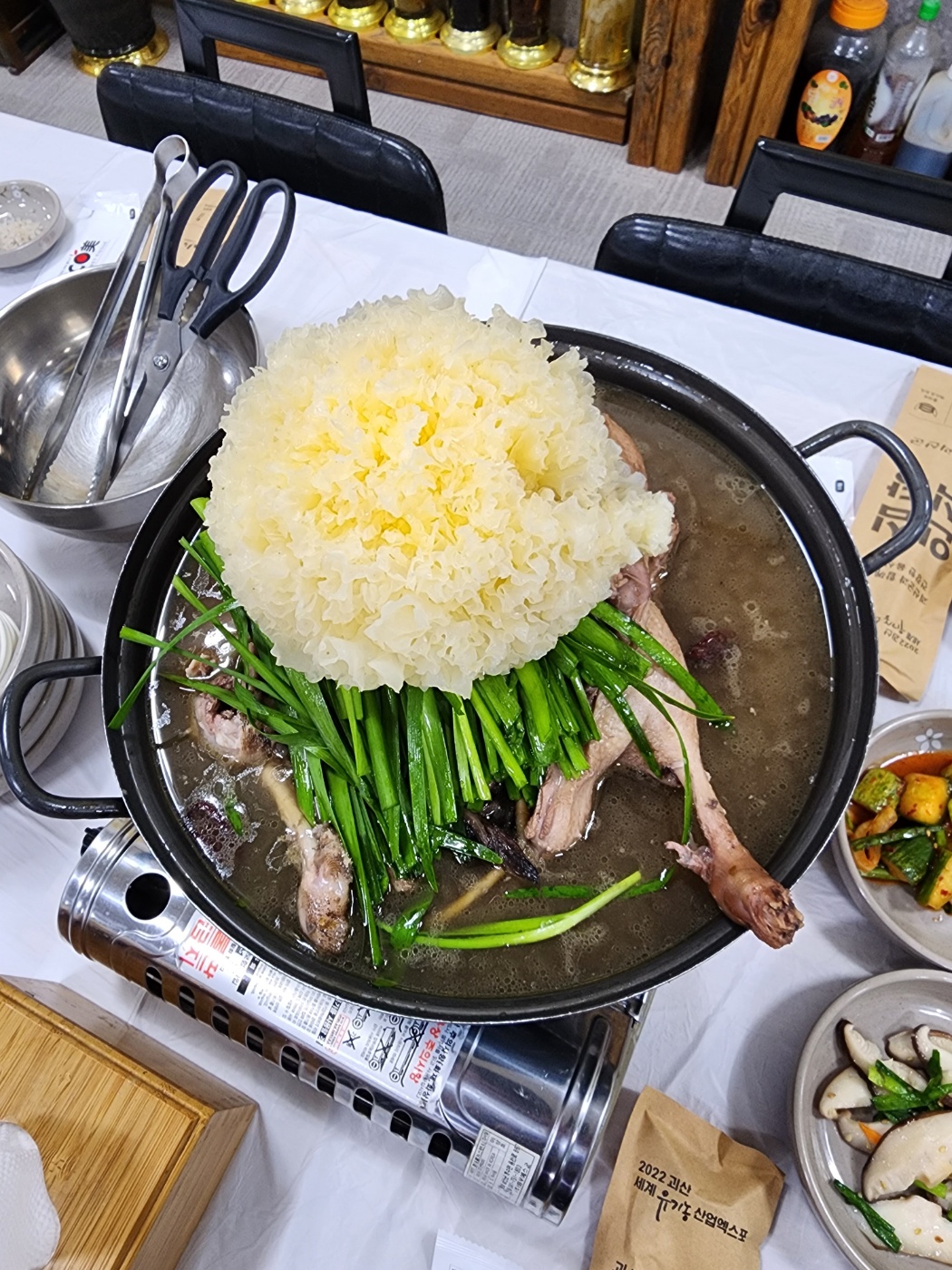 산막이 세자매 설명사진