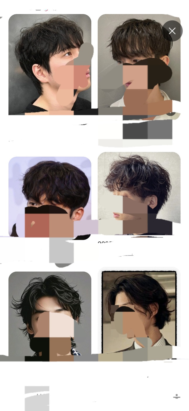 내안에선영헤어