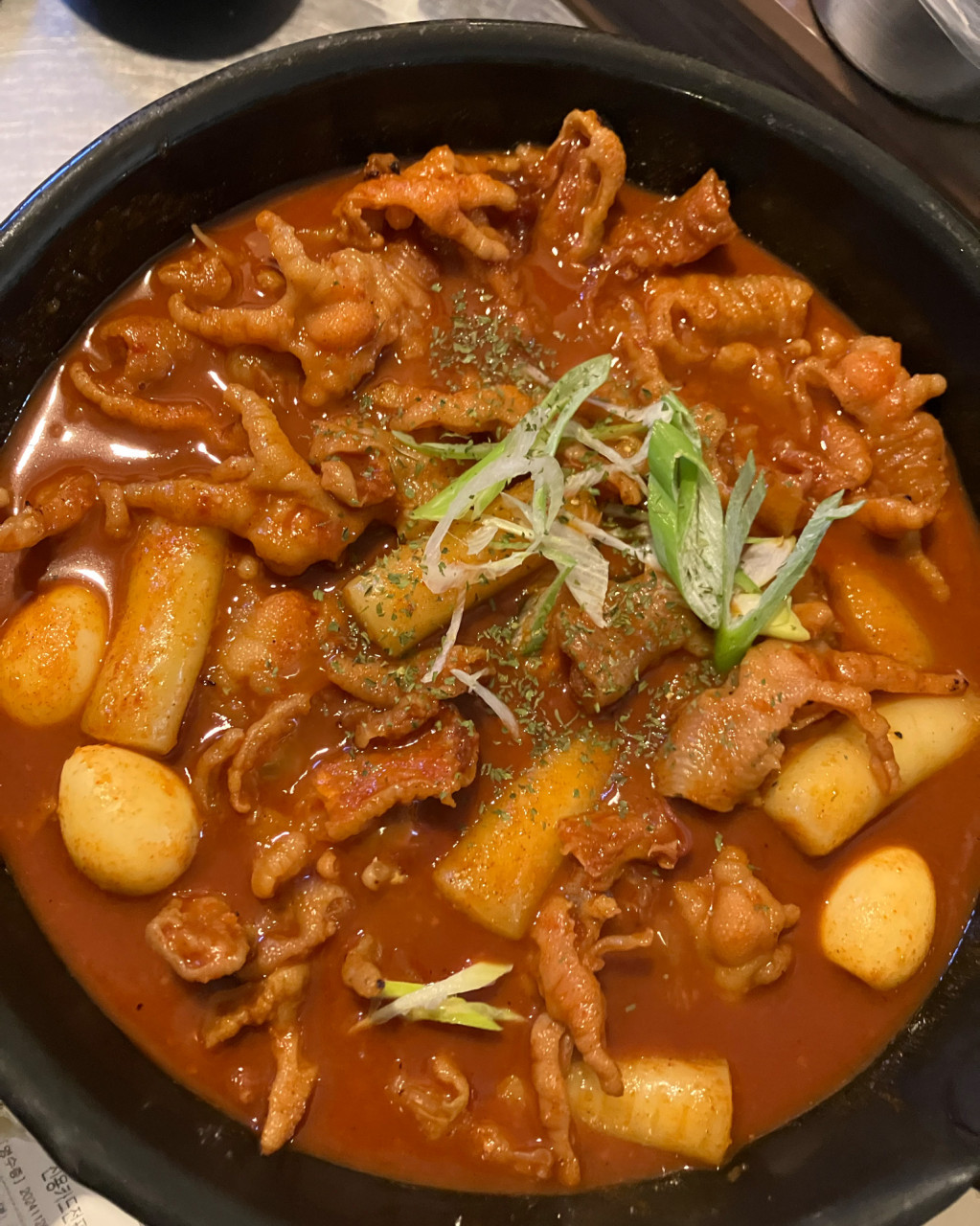 스마일닭발 닭똥집전문점