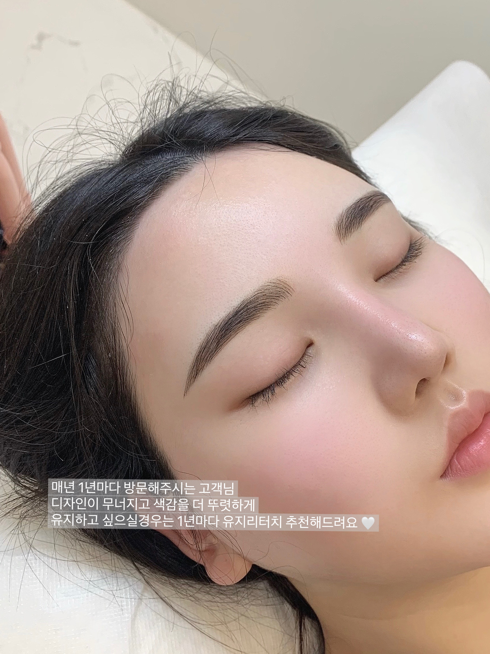 더끌림뷰티