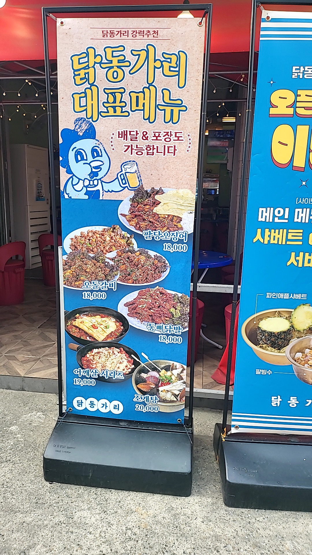 요약 정보 이미지