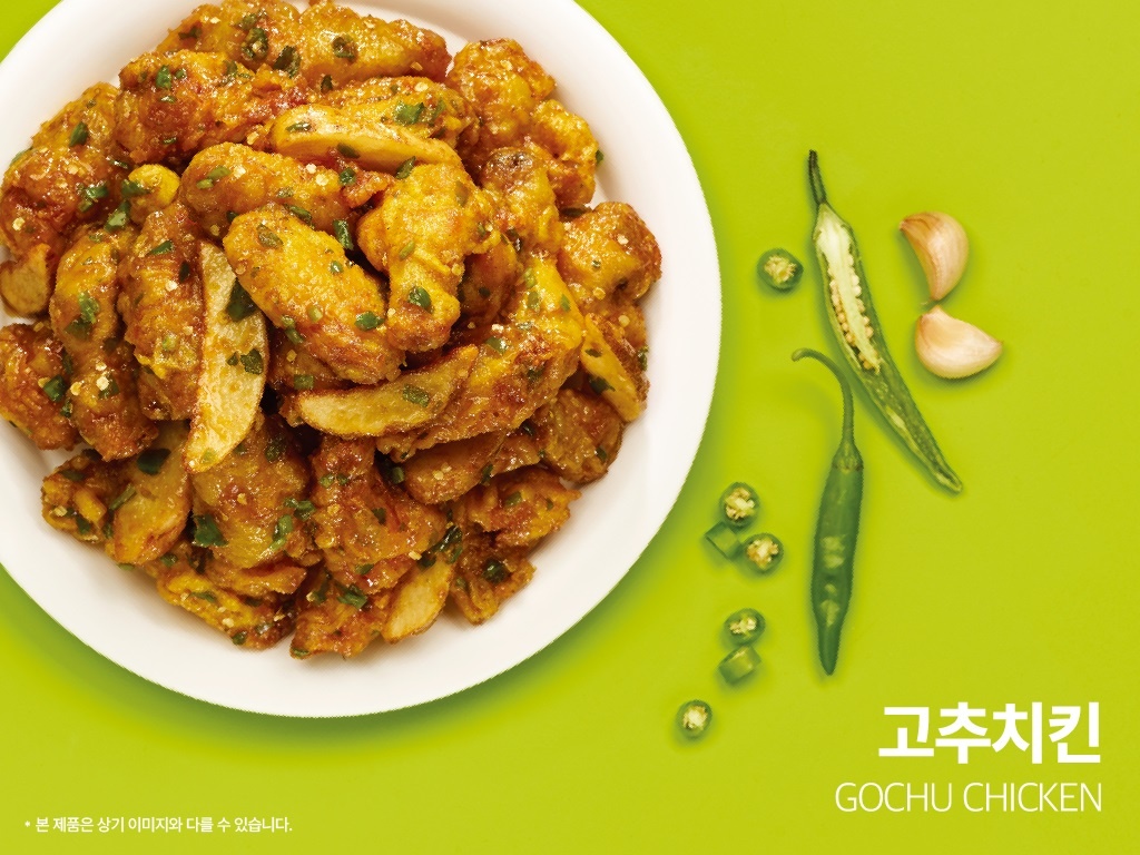 60계 치킨 창원남양대방점