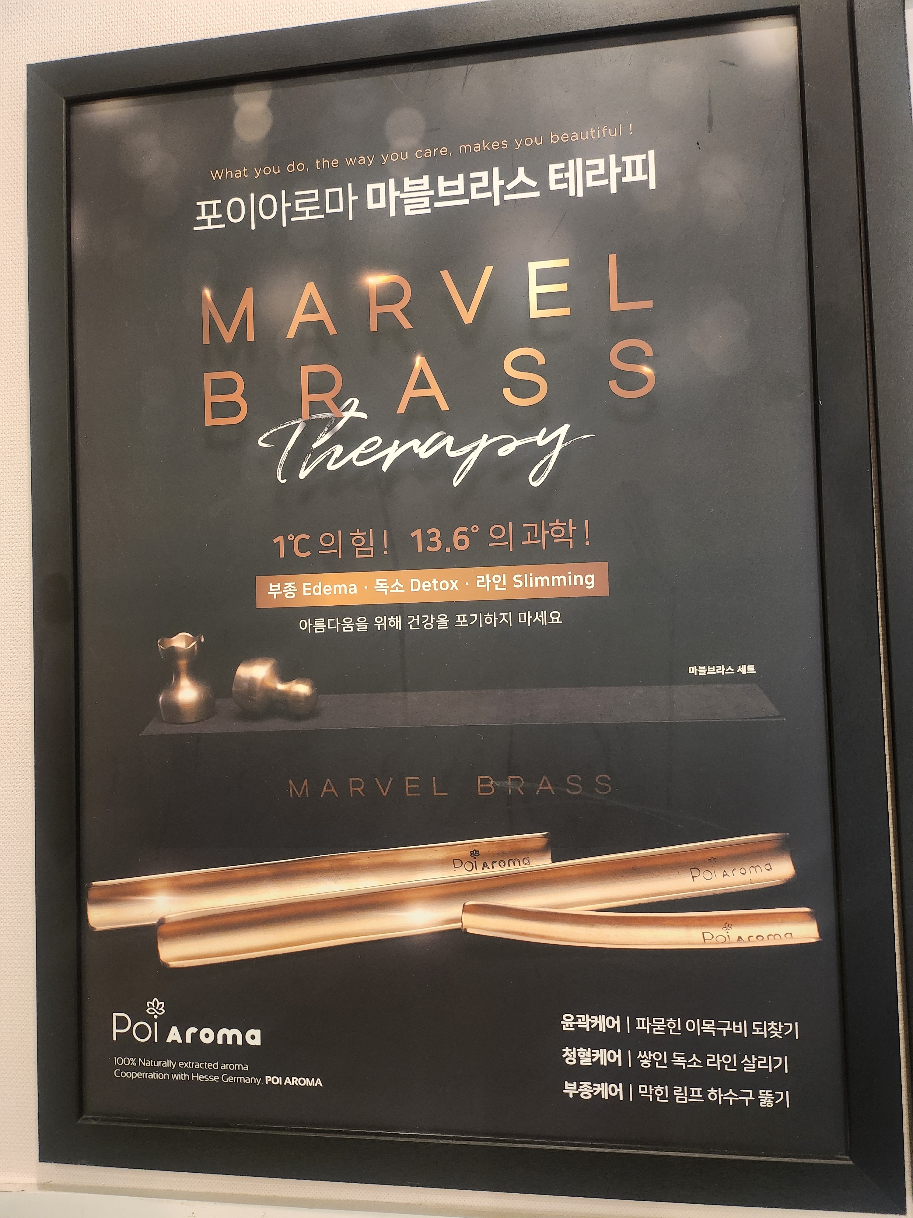 보비킴에스테틱 대표 이미지
