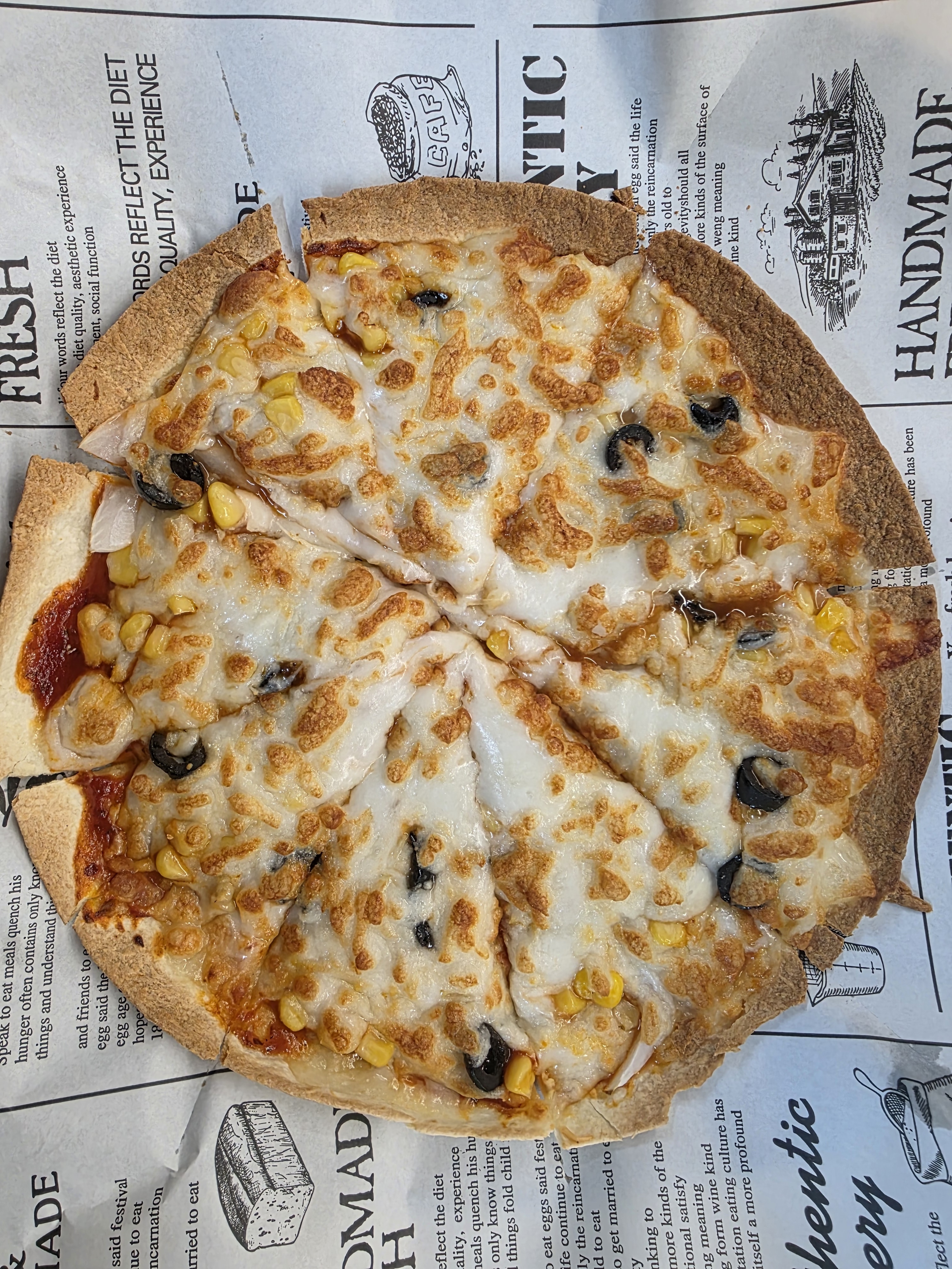 민영이네포장마차