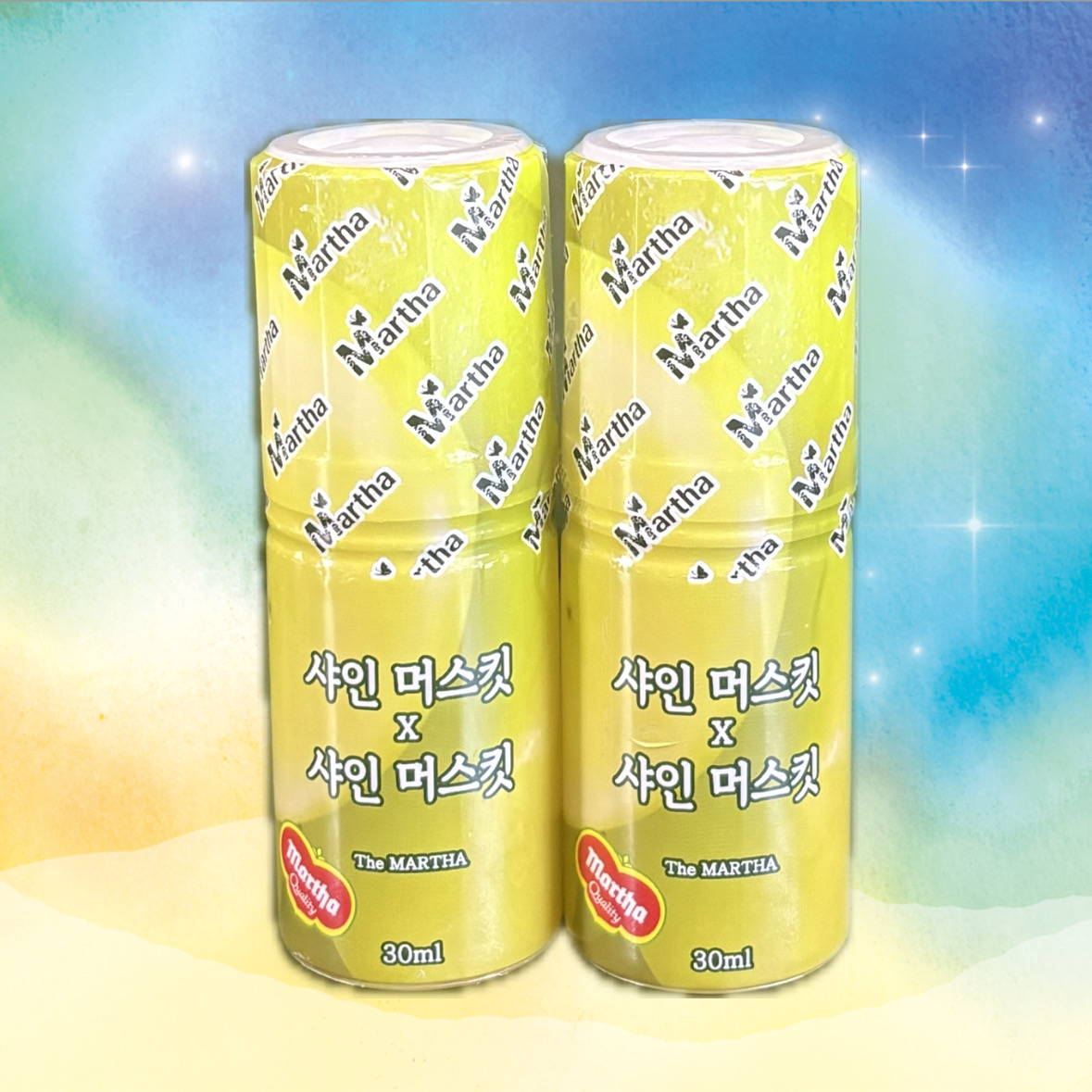 석남역전자담배