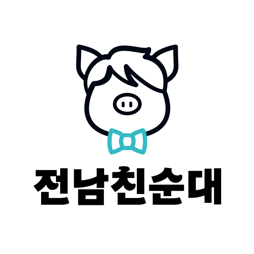 전남친순대 테크노폴리스 유가점 설명사진