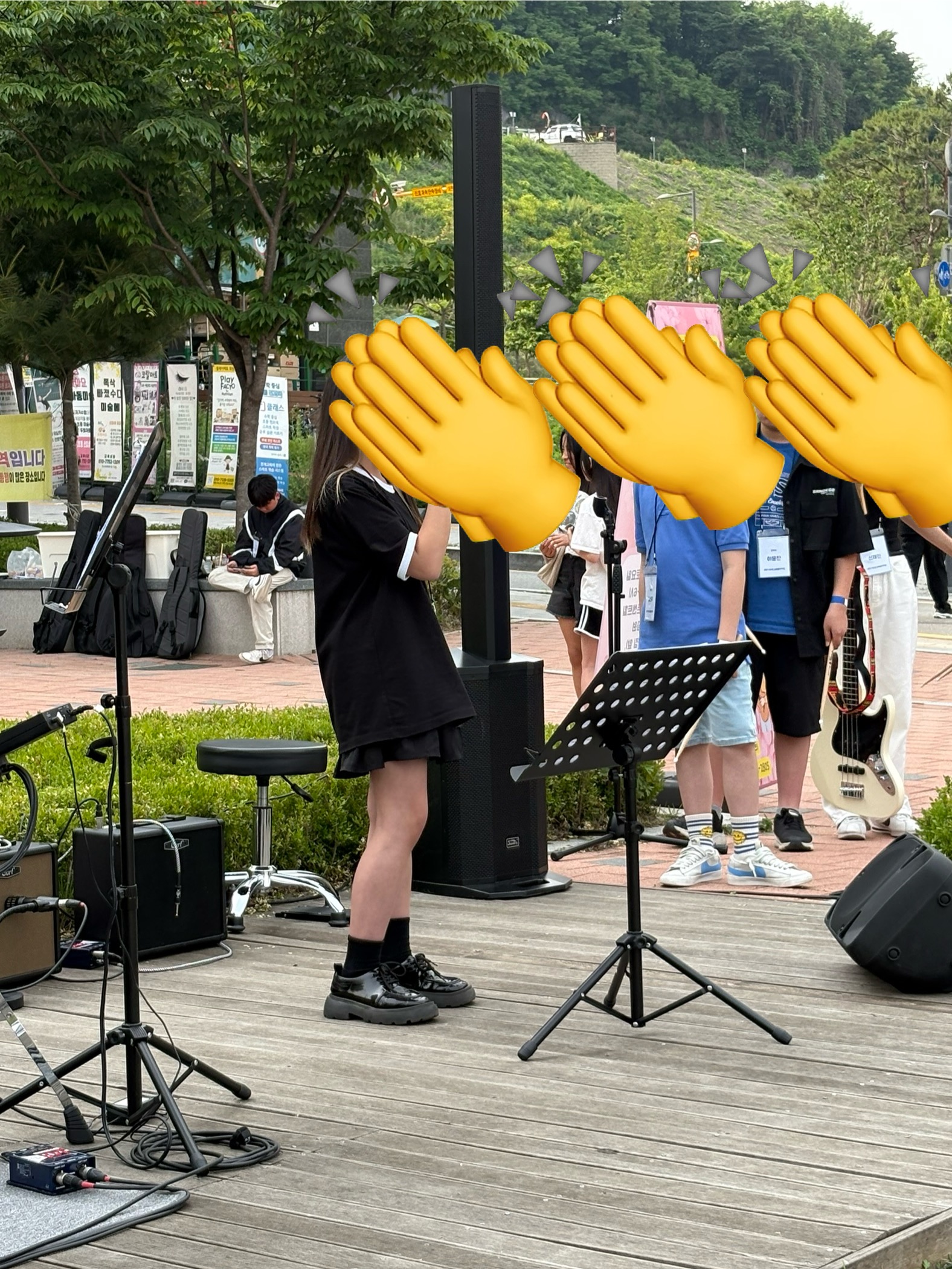 태전 더드림 실용음악 학원