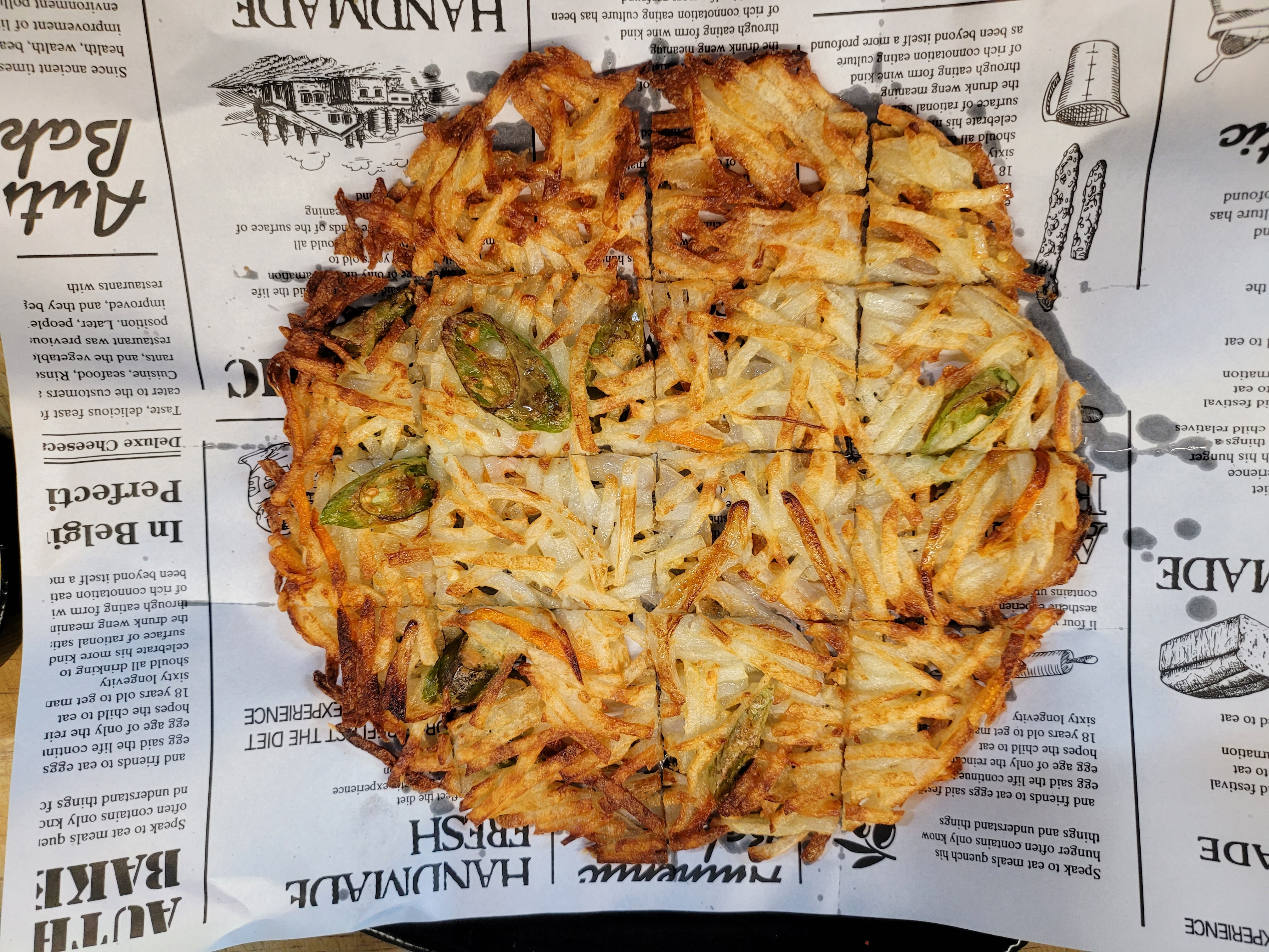 민영이네포장마차
