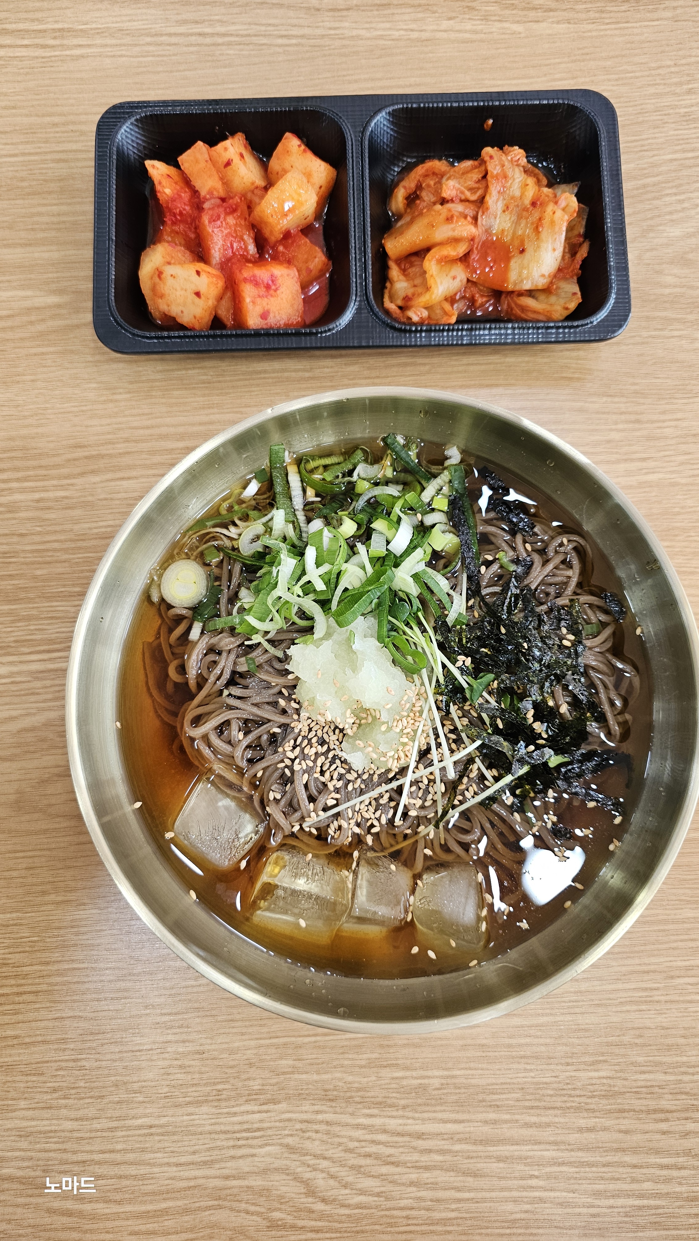 탐라국수