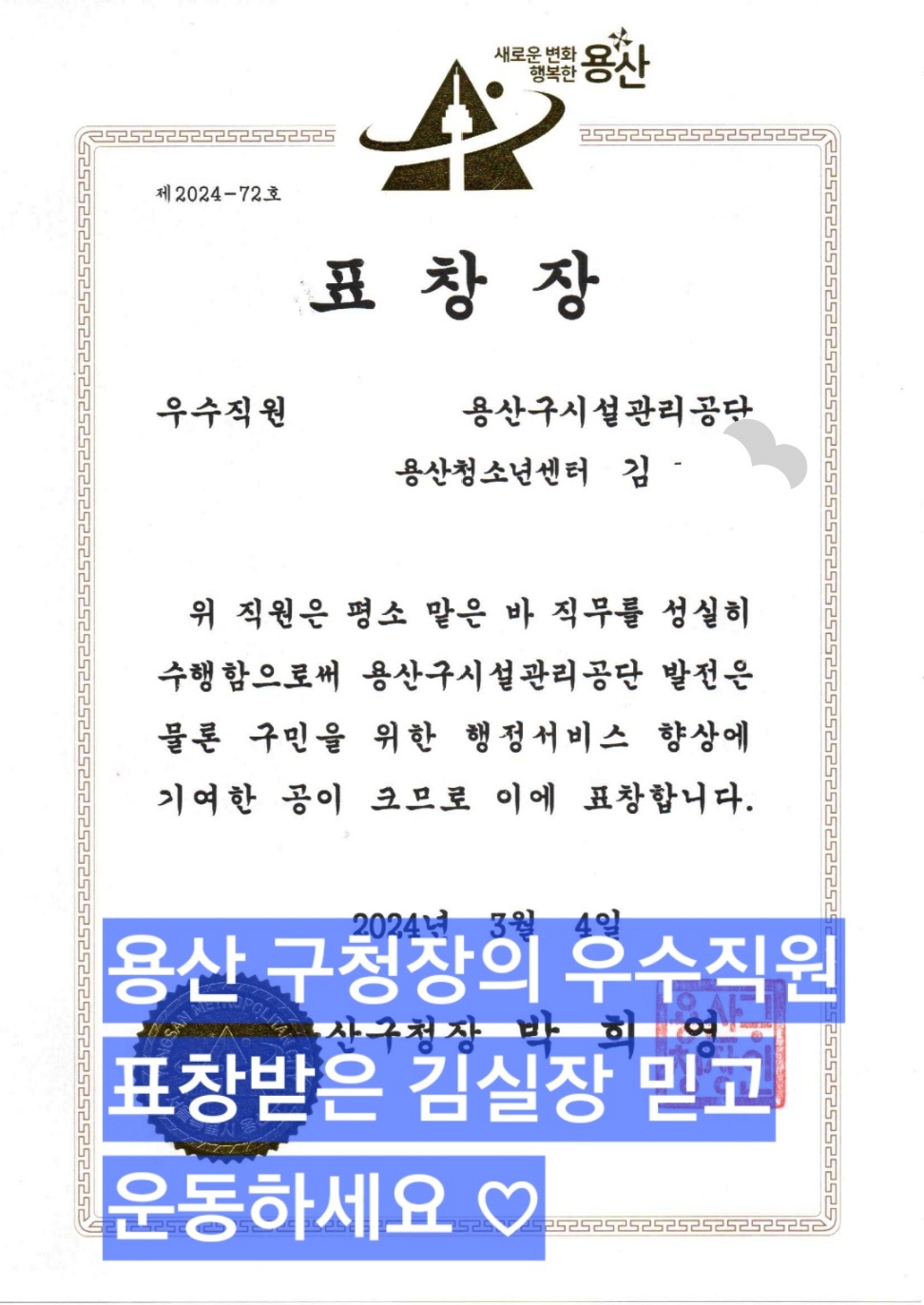 해냄GX스튜디오