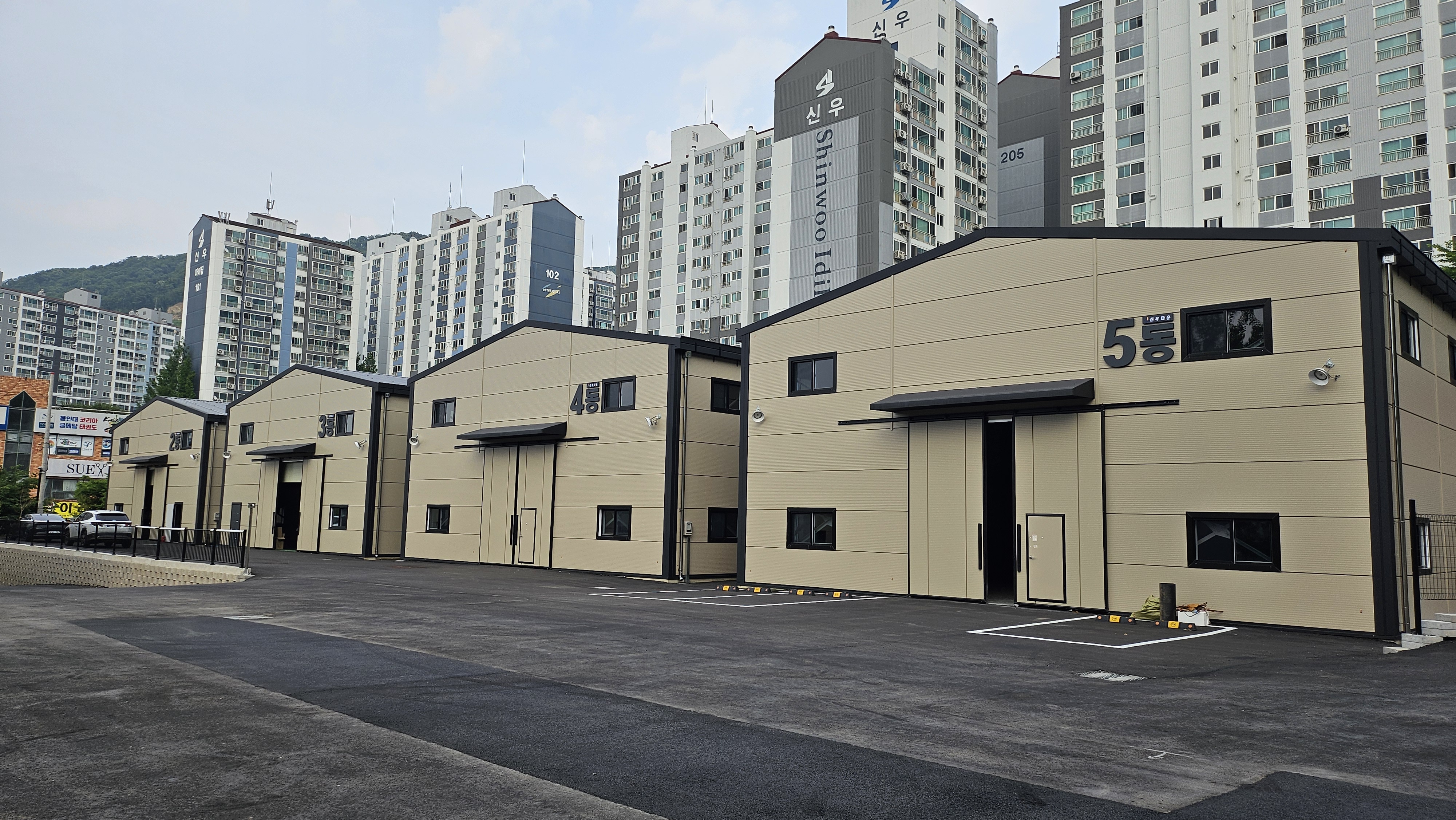 테니스엔 남양주점 사진 2