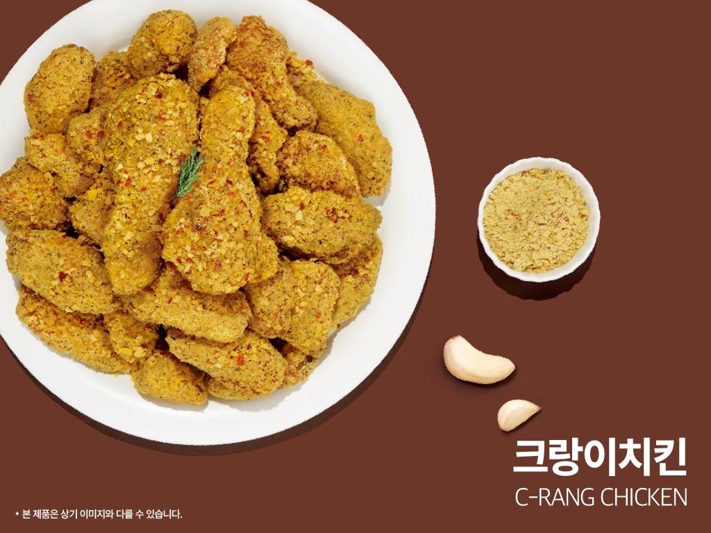 60계 치킨 창원남양대방점