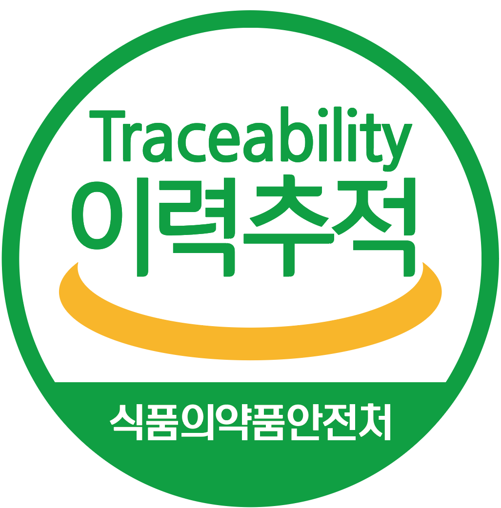동원한우