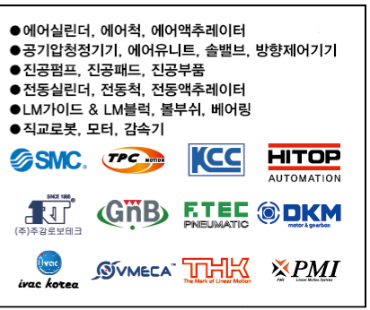 케이피엠