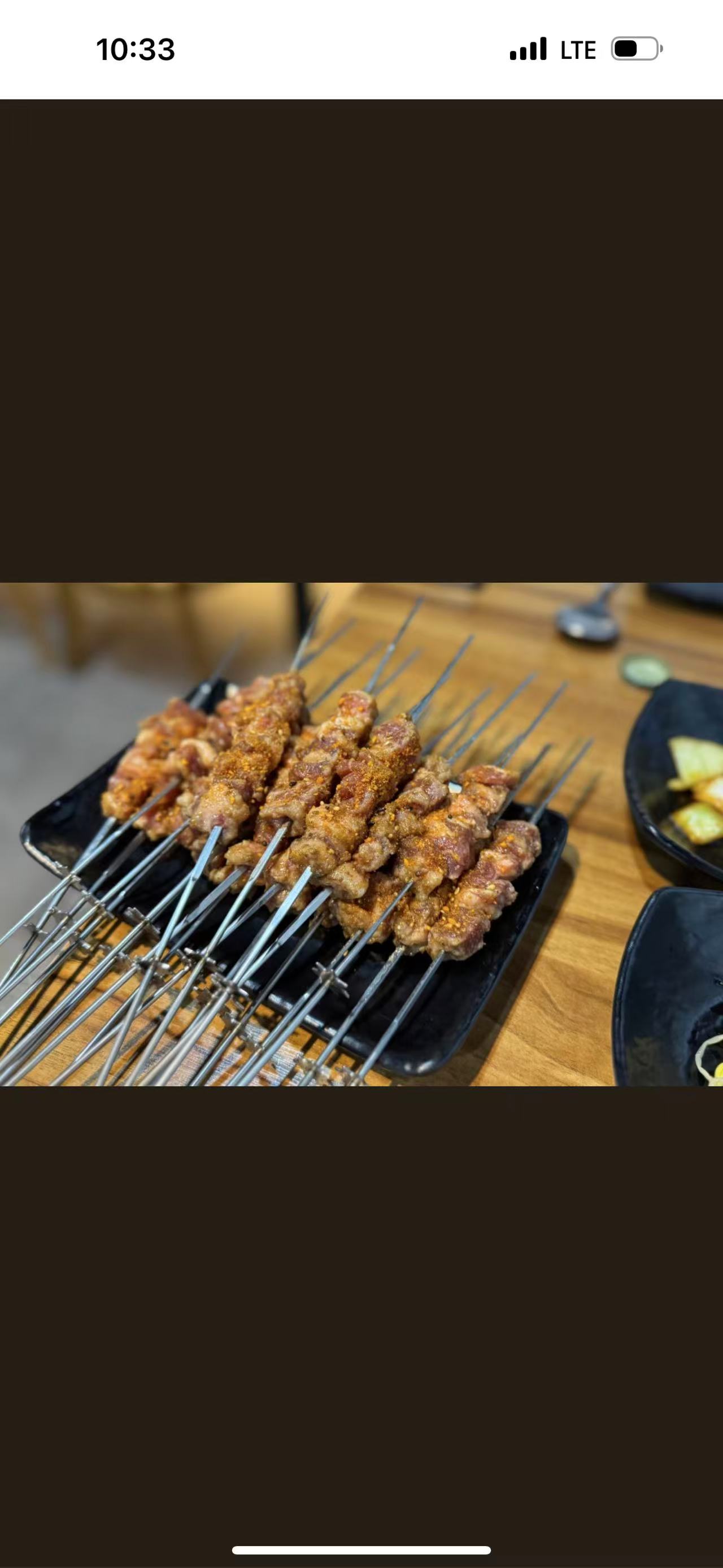 9292양꼬치 12호점