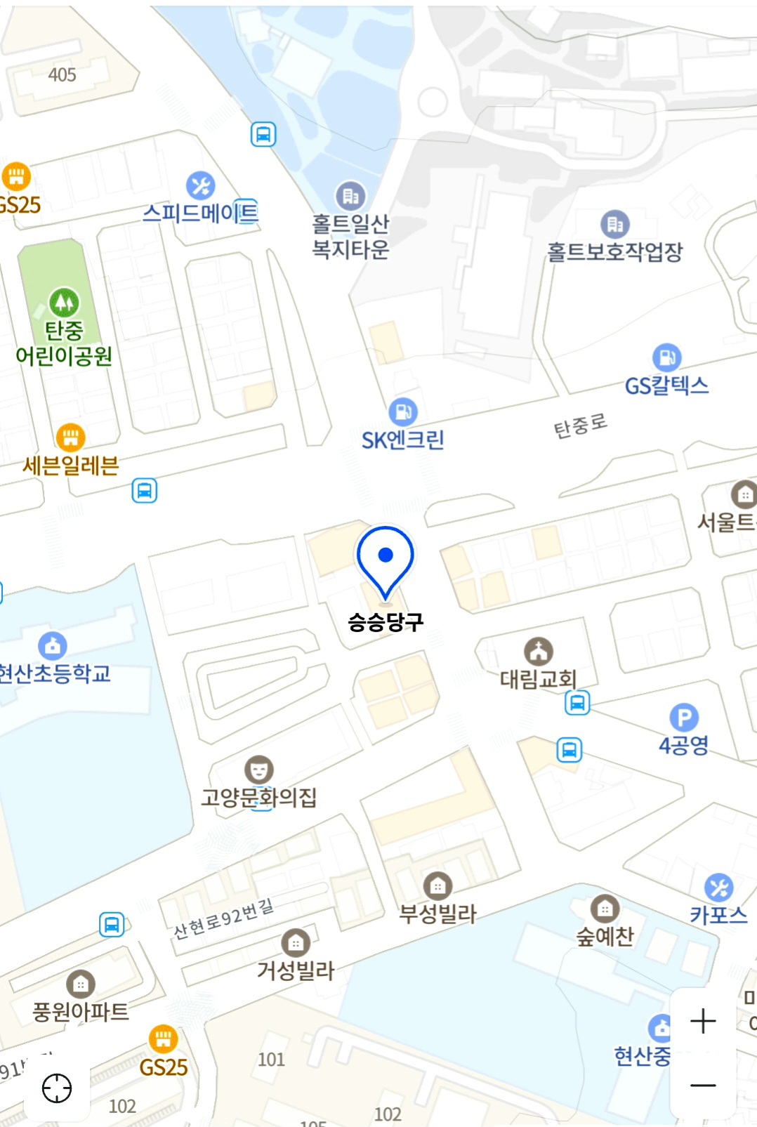 승승당구장