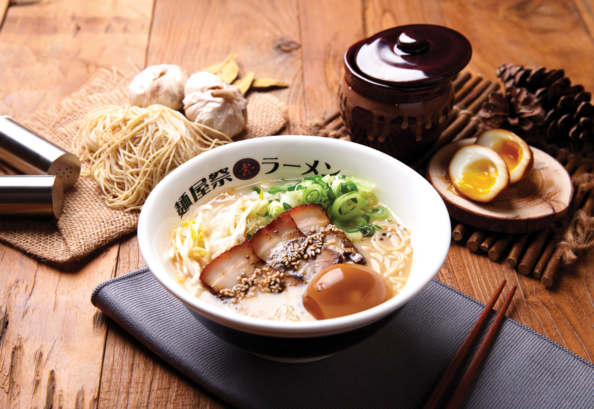 멘야마쯔리 도룡점 대표 이미지