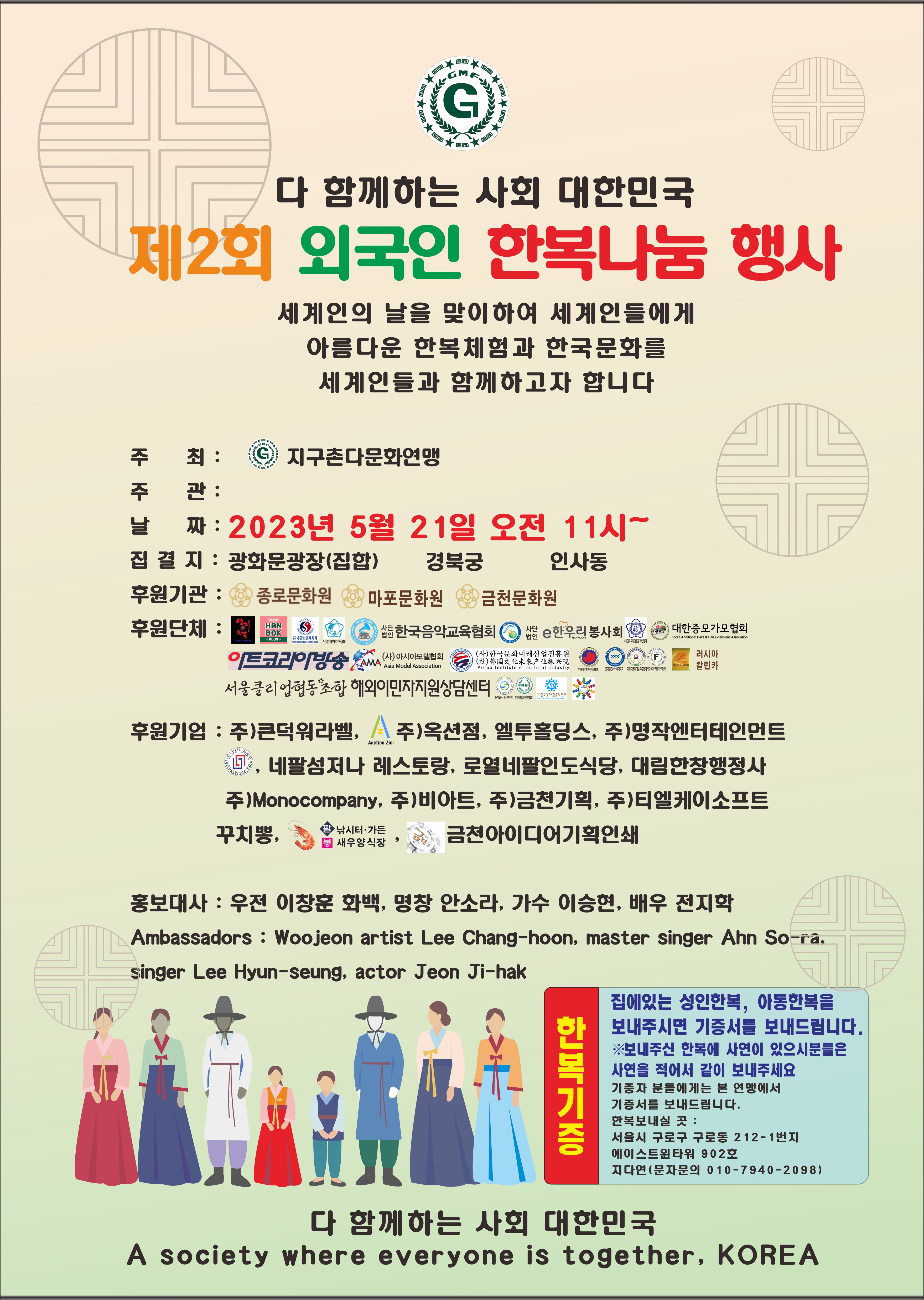 금천아이디어기획인쇄