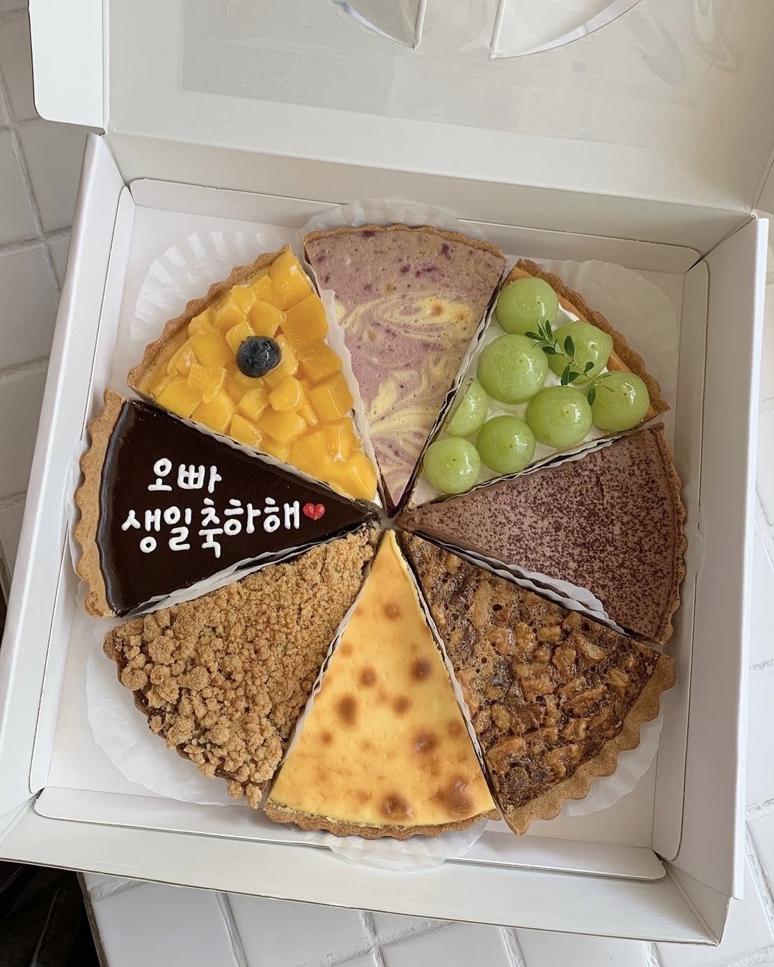 마마러브파이