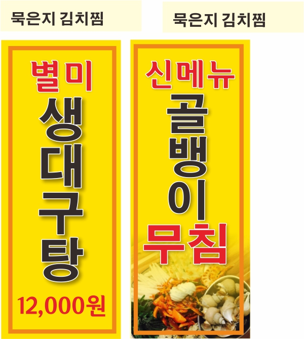 금천아이디어기획인쇄
