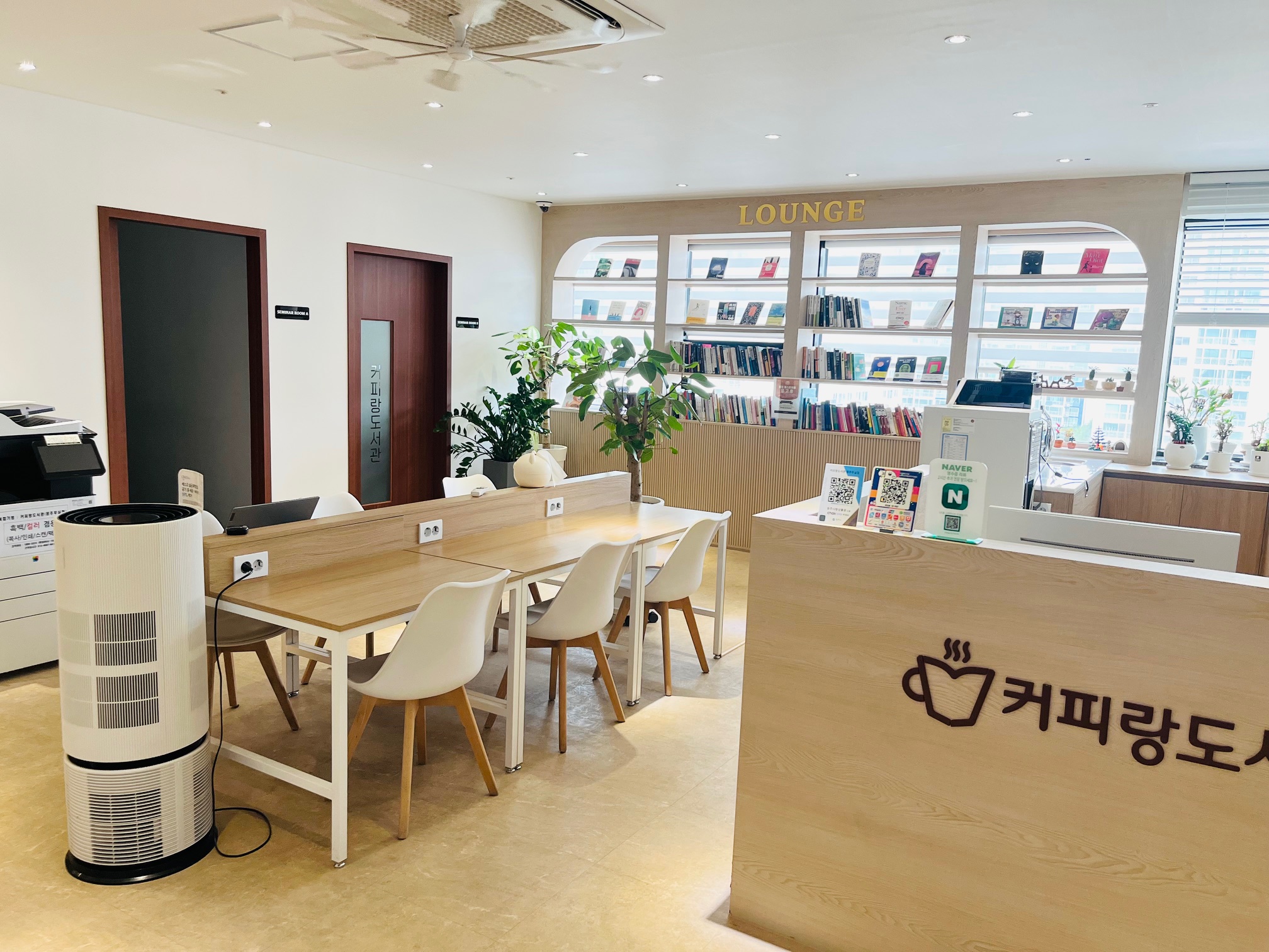 업체사진