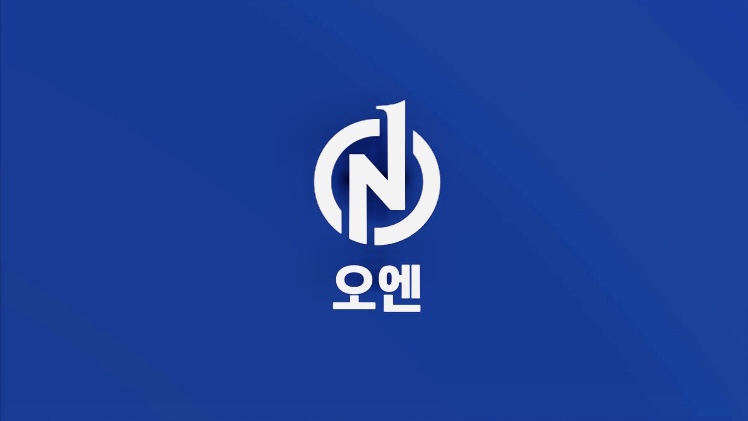 오엔홈케어 대표 이미지