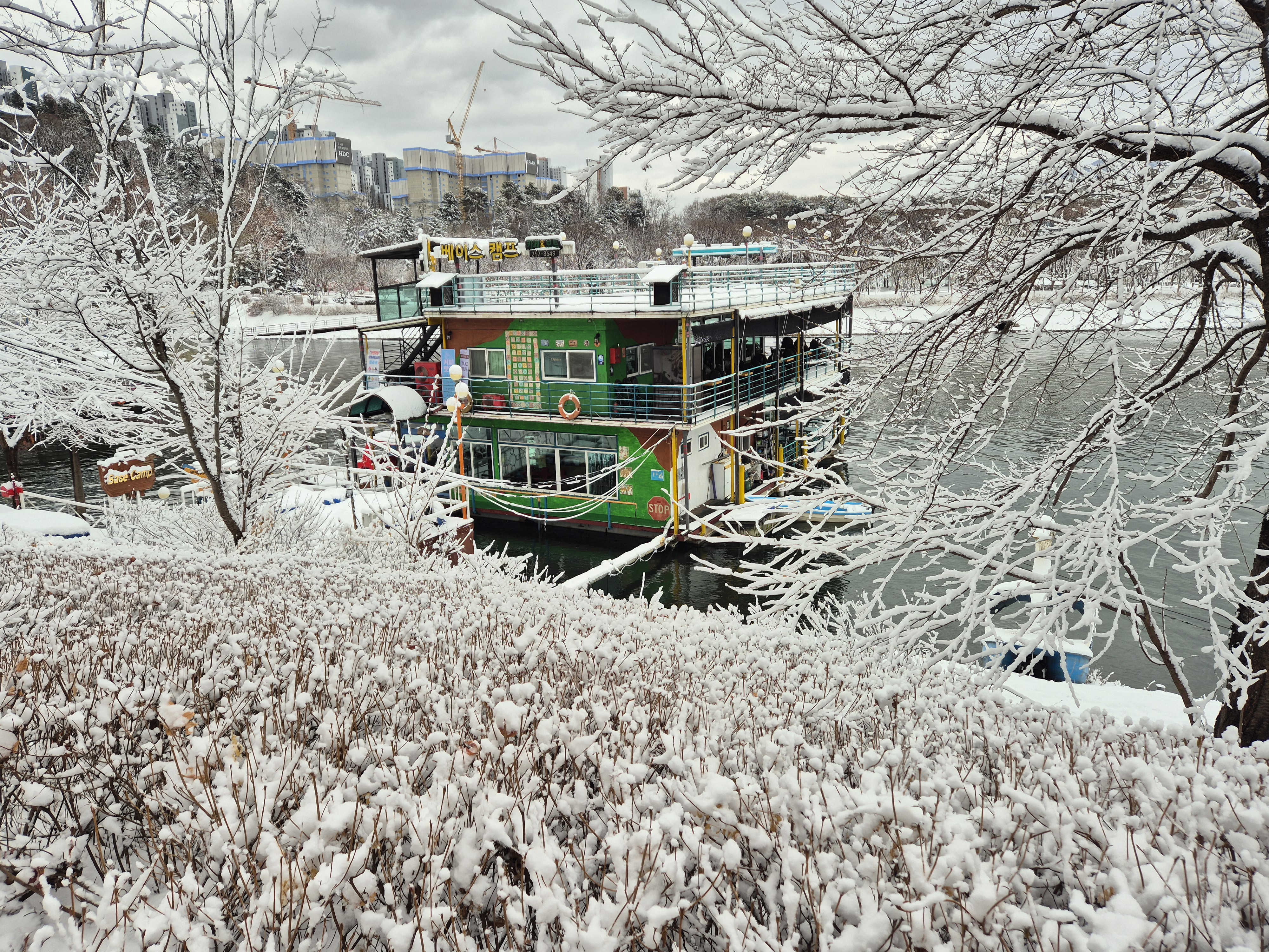 베이스캠프 보트장