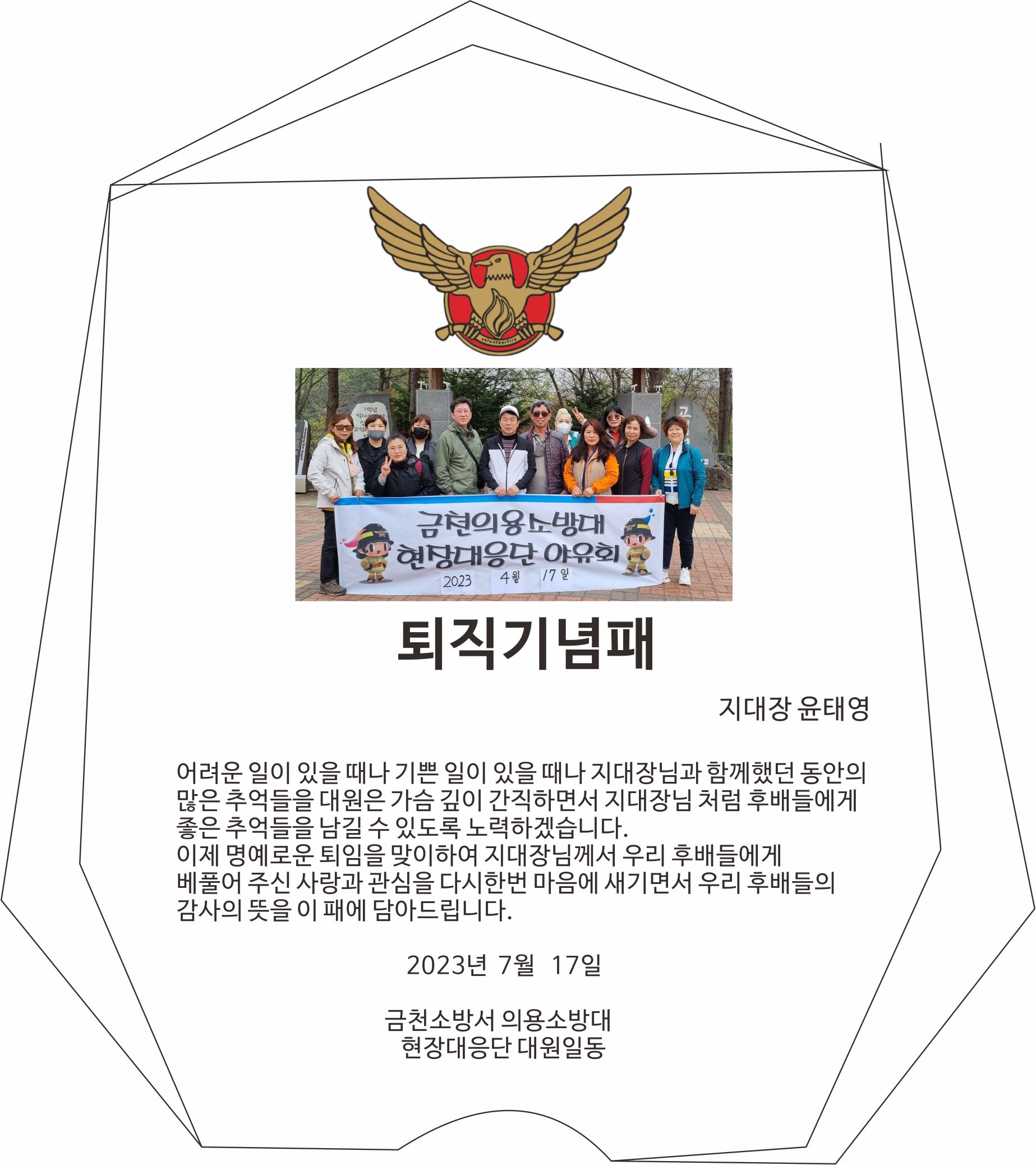 금천아이디어기획인쇄